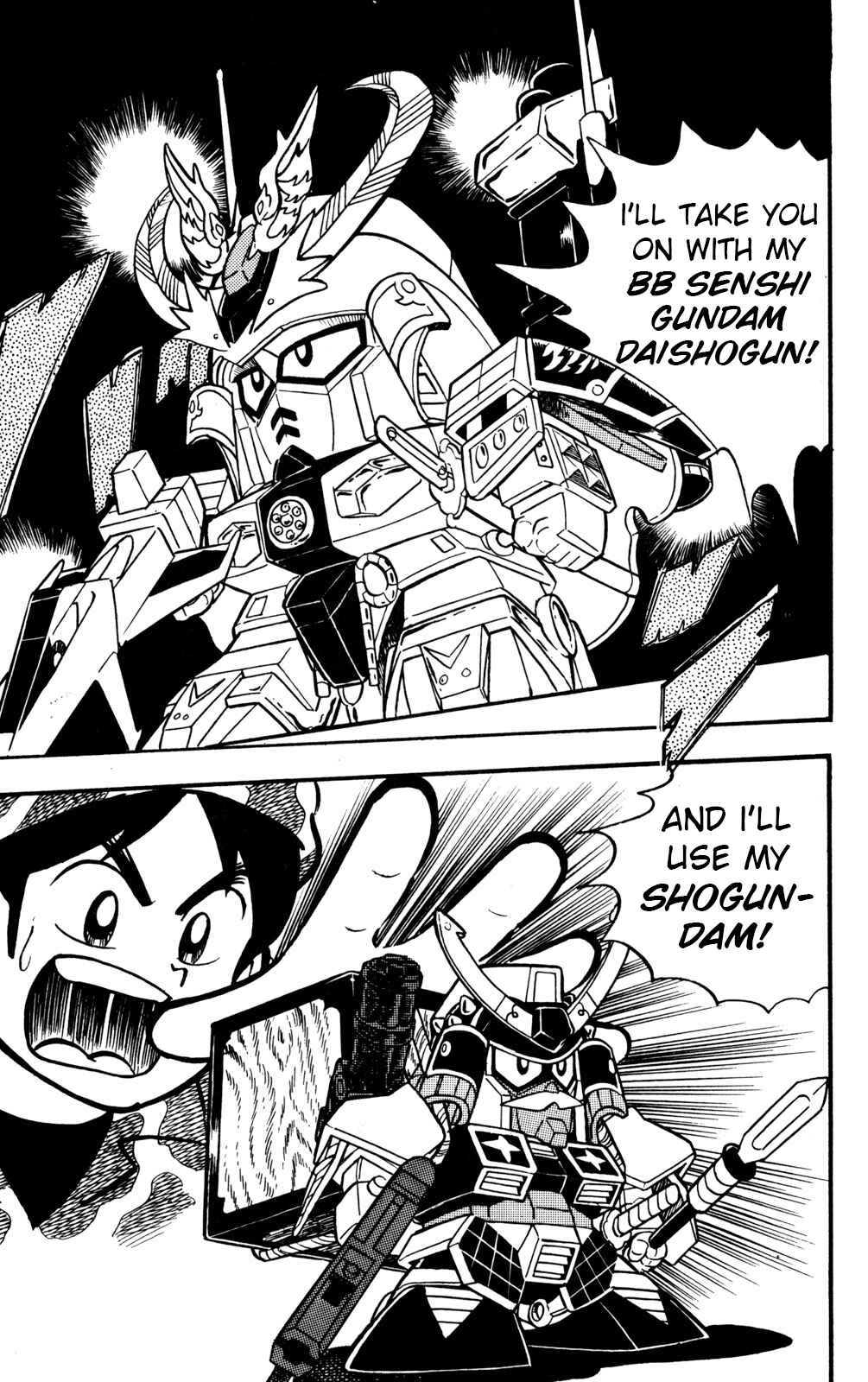Page 14 Chapter 15 Hyper Warrior Gundam Boy