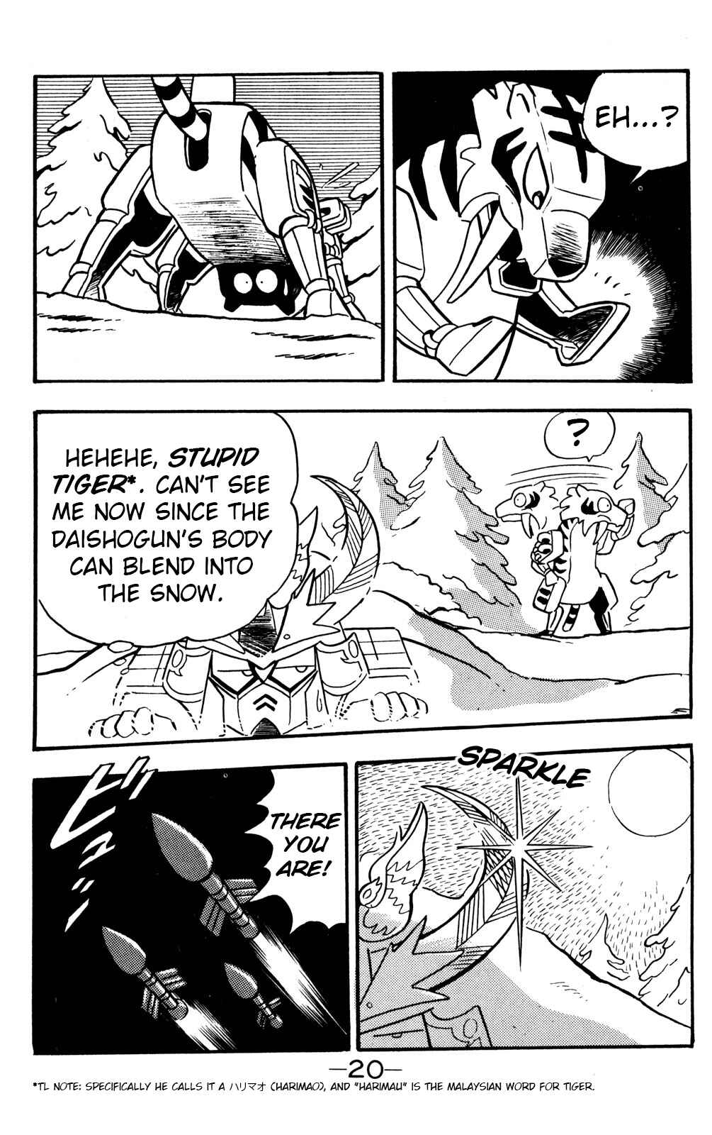 Page 19 Chapter 15 Hyper Warrior Gundam Boy
