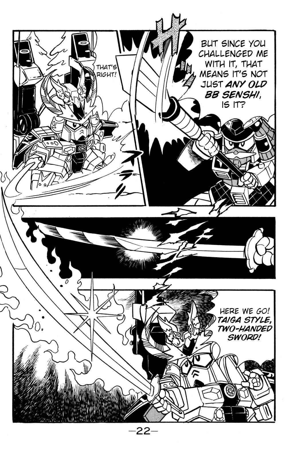 Page 21 Chapter 15 Hyper Warrior Gundam Boy