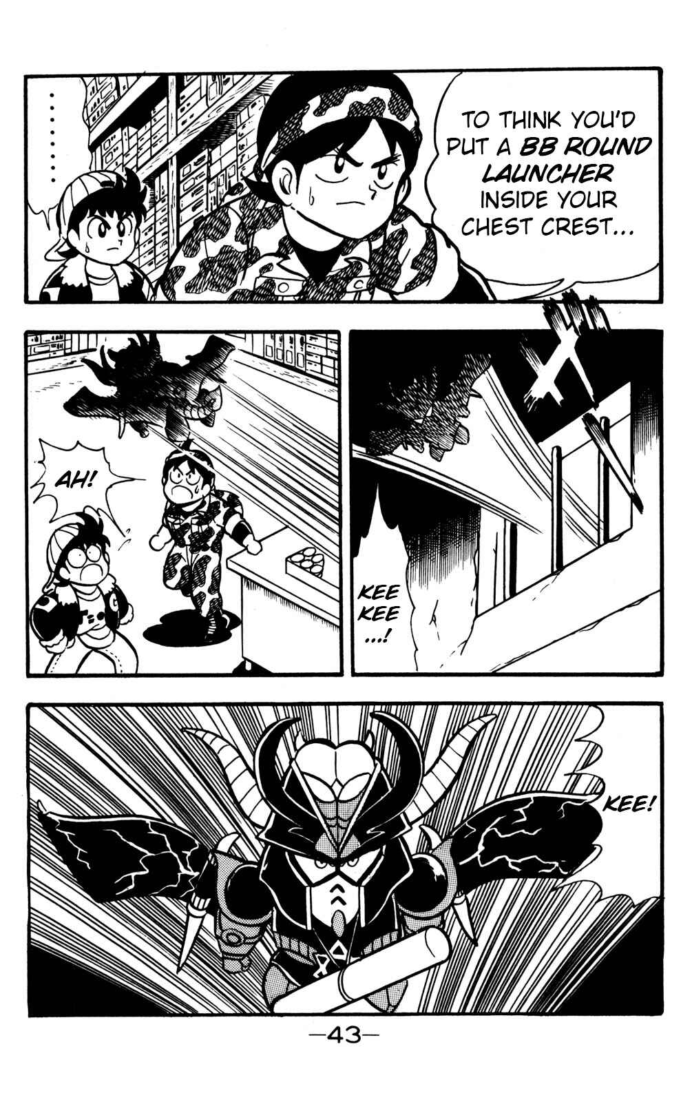 Page 41 Chapter 15 Hyper Warrior Gundam Boy