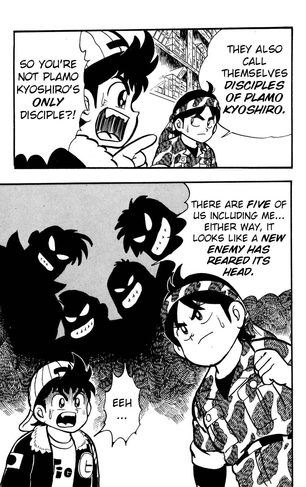 Page 43 Chapter 15 Hyper Warrior Gundam Boy