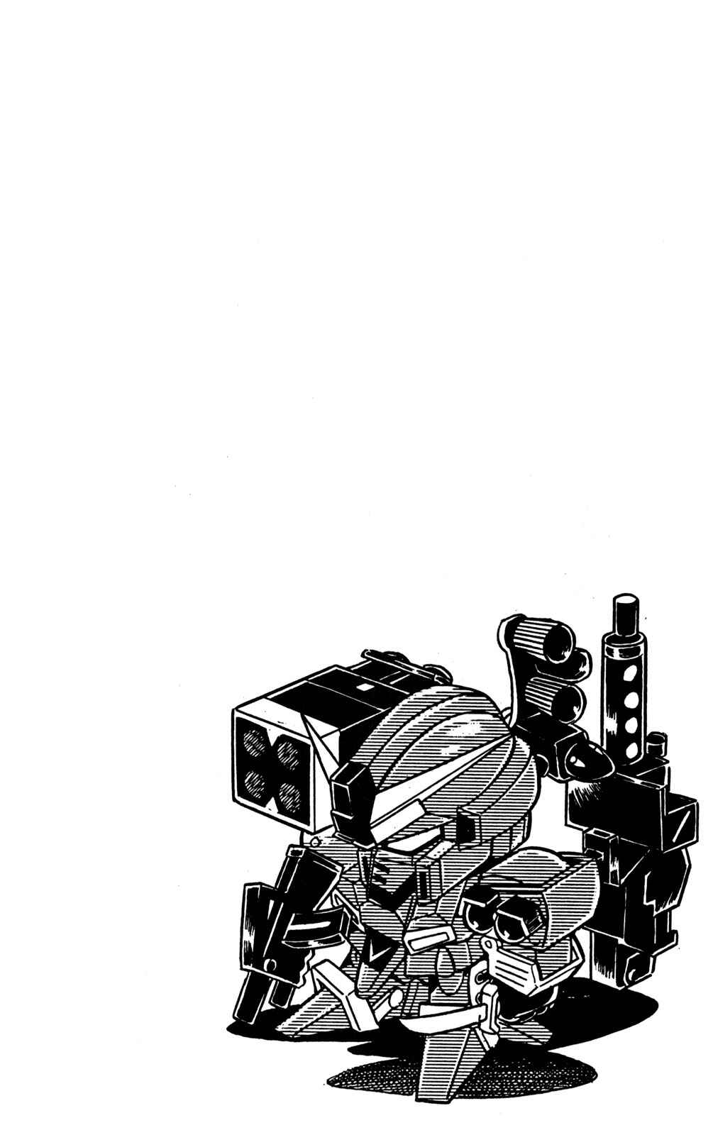 Page 5 Chapter 15 Hyper Warrior Gundam Boy