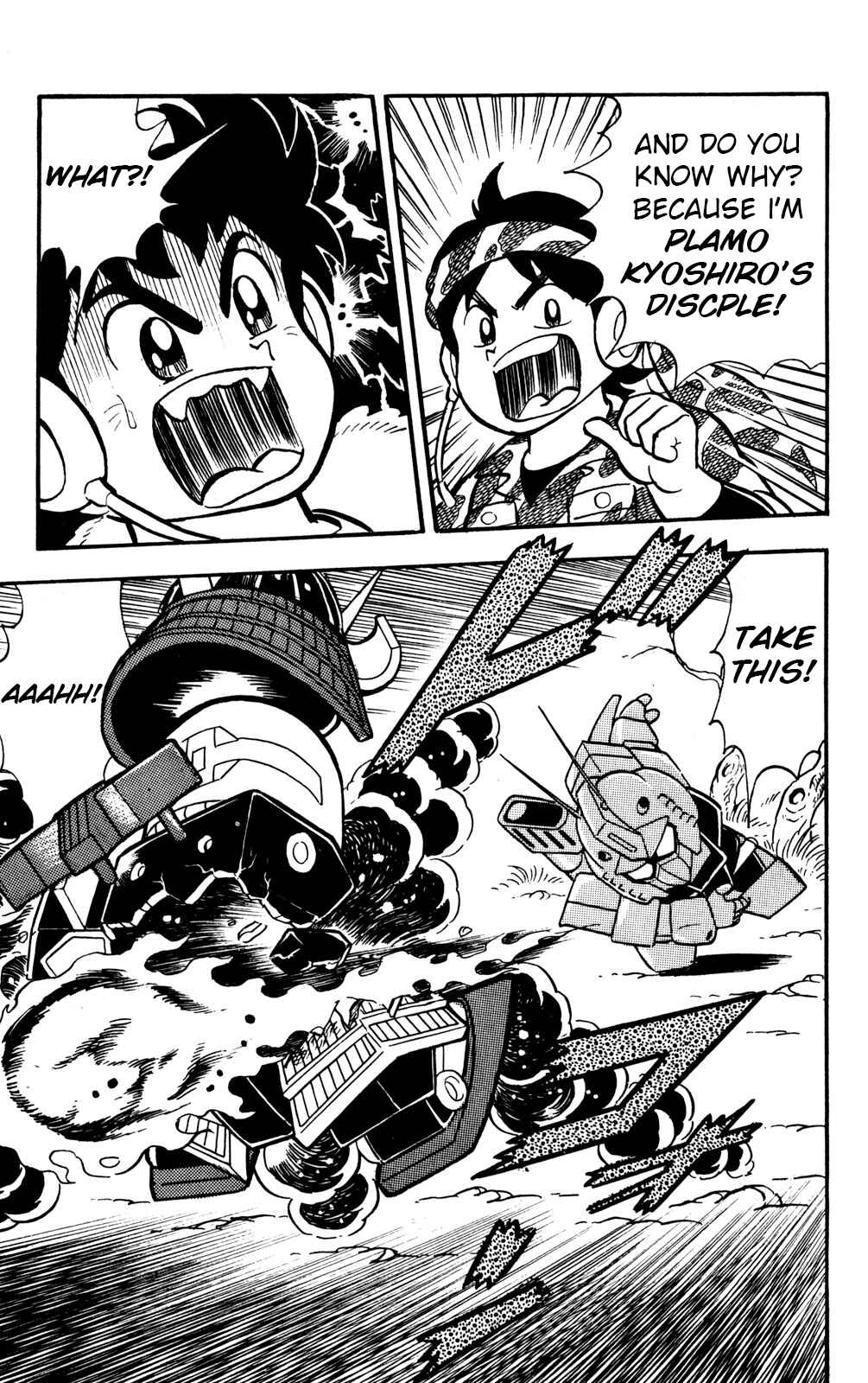 Page 8 Chapter 15 Hyper Warrior Gundam Boy