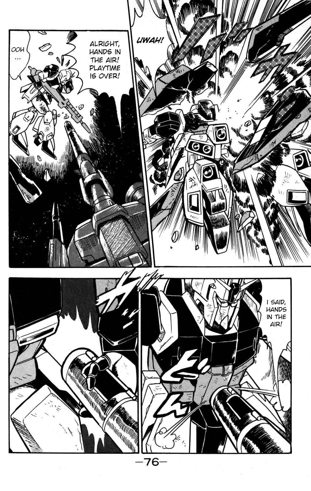 Page 33 Chapter 2 Hyper Warrior Gundam Boy