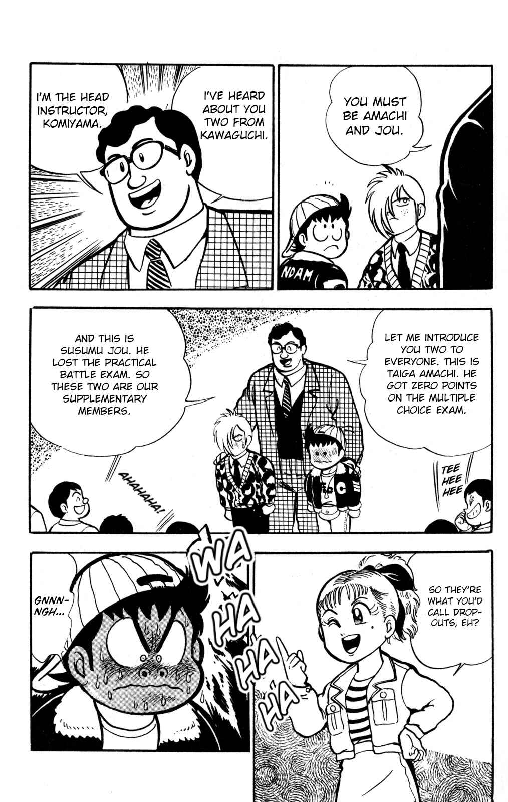 Page 6 Chapter 2 Hyper Warrior Gundam Boy