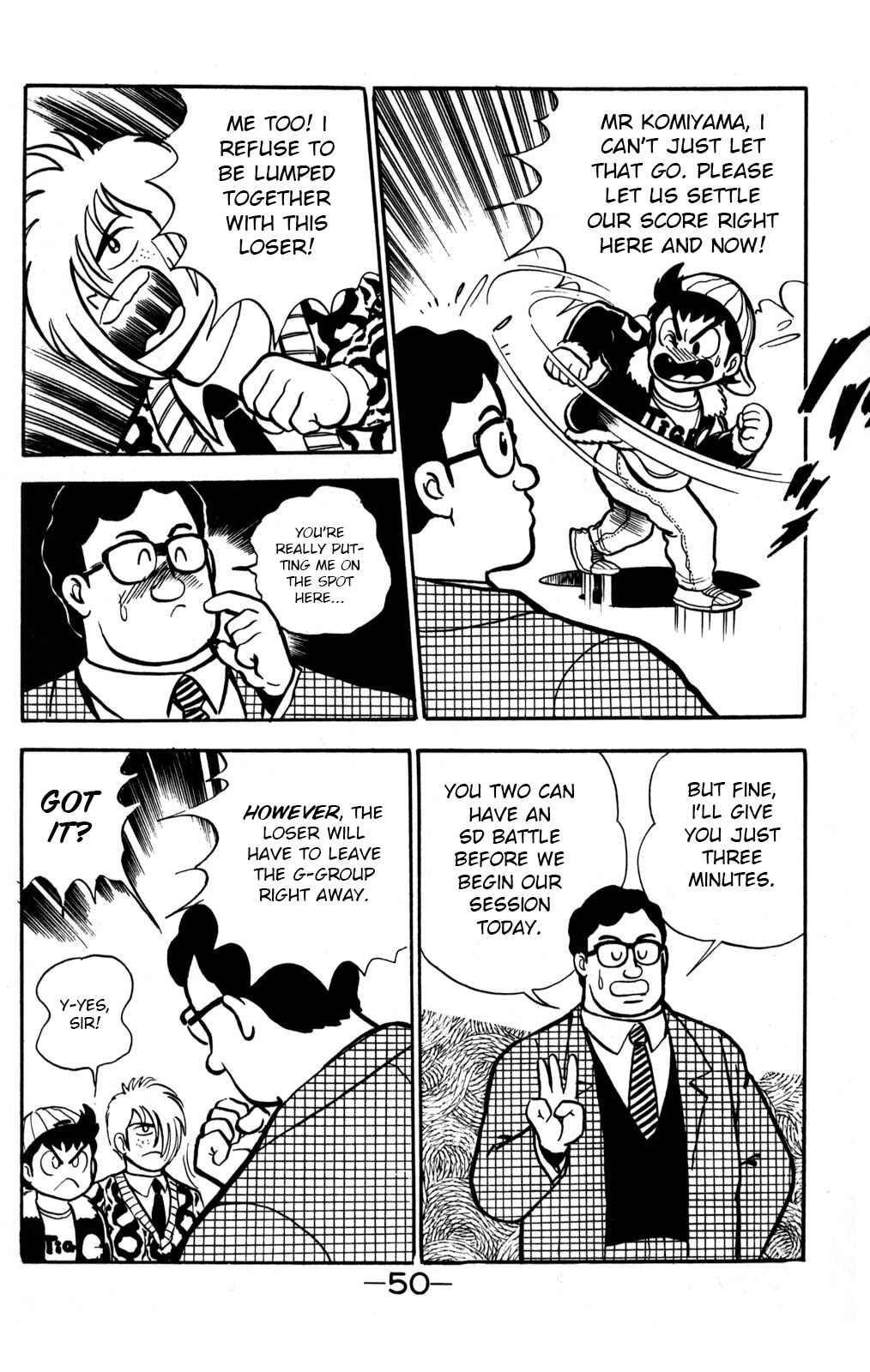 Page 7 Chapter 2 Hyper Warrior Gundam Boy