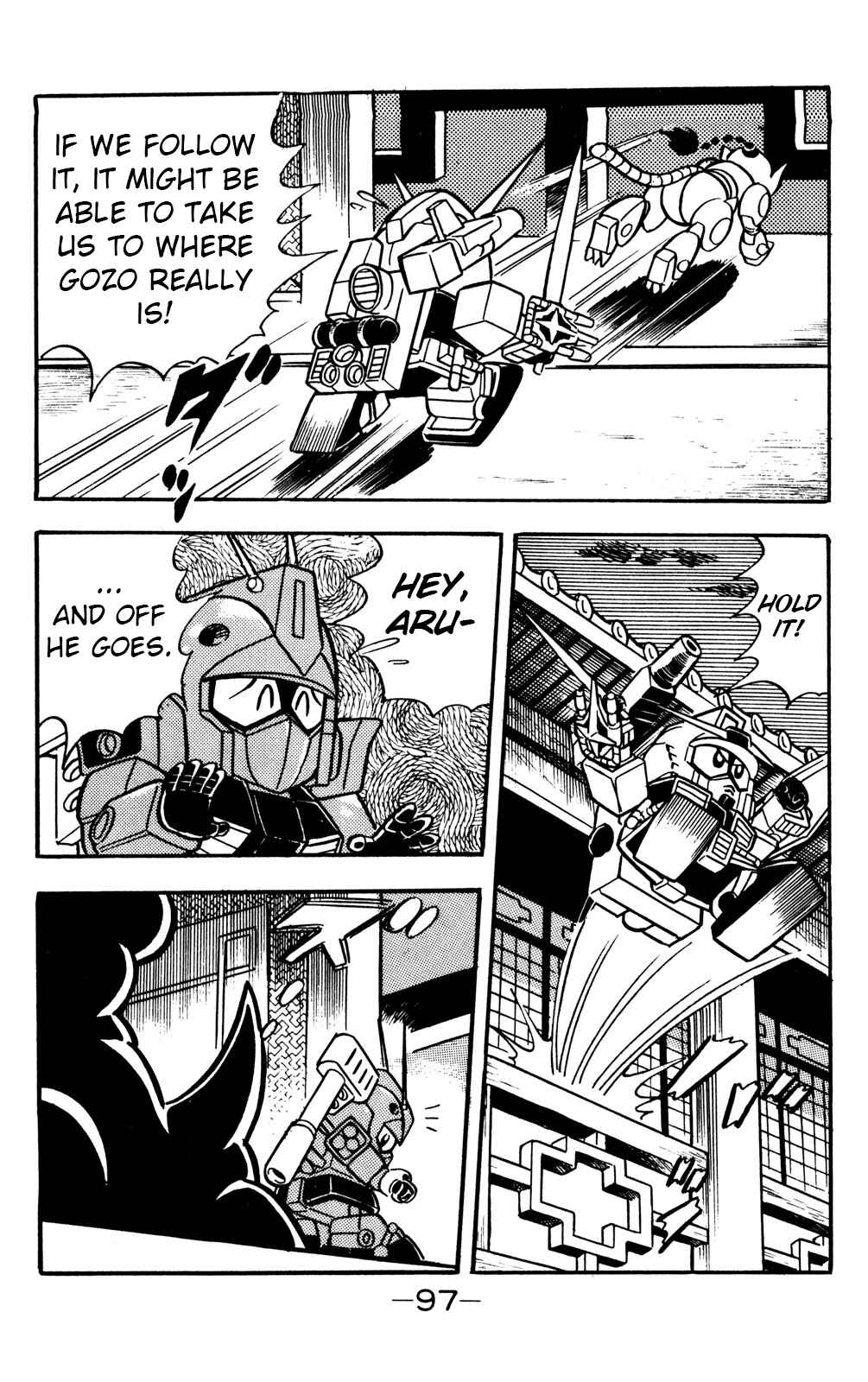 Page 12 Chapter 17 Hyper Warrior Gundam Boy