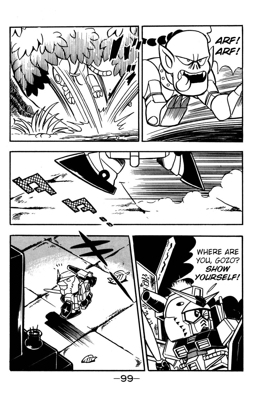 Page 14 Chapter 17 Hyper Warrior Gundam Boy