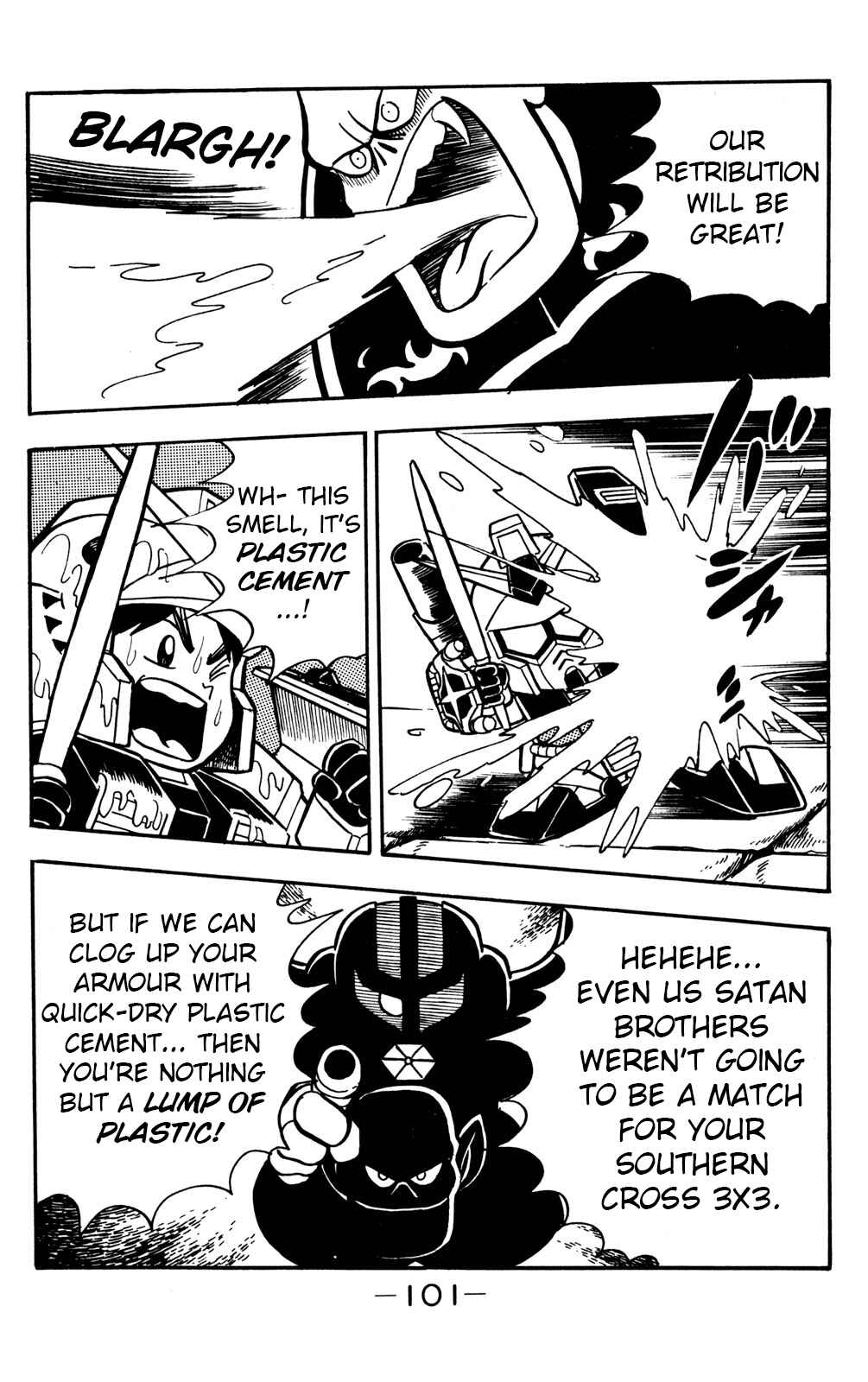 Page 16 Chapter 17 Hyper Warrior Gundam Boy
