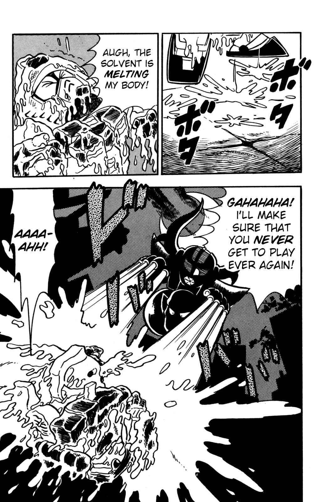 Page 18 Chapter 17 Hyper Warrior Gundam Boy