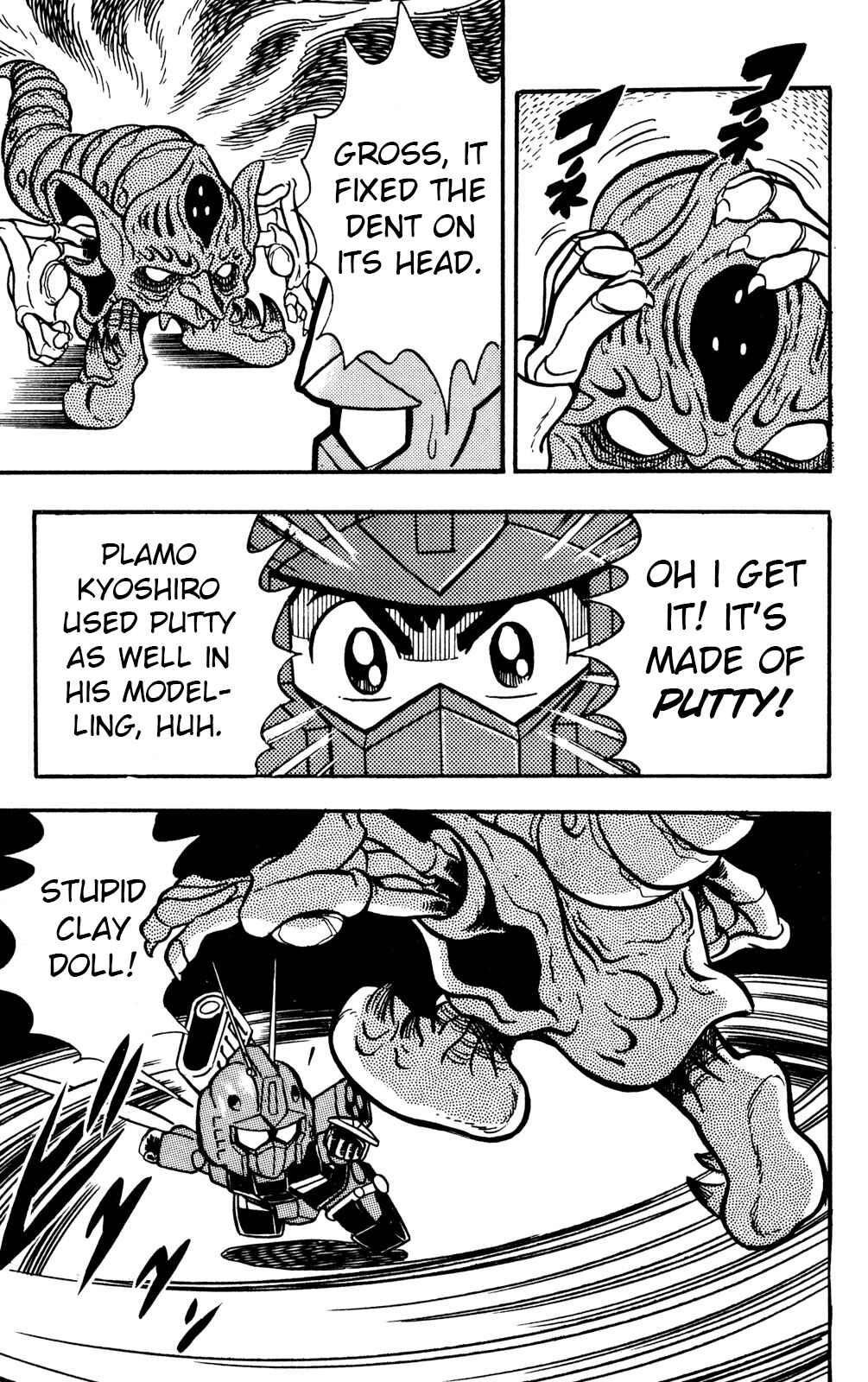 Page 24 Chapter 17 Hyper Warrior Gundam Boy
