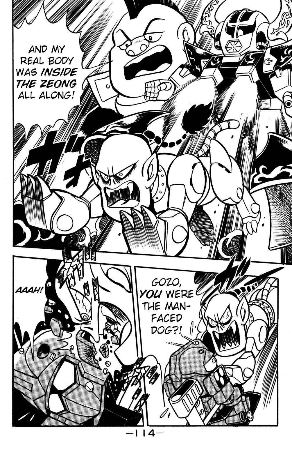 Page 29 Chapter 17 Hyper Warrior Gundam Boy