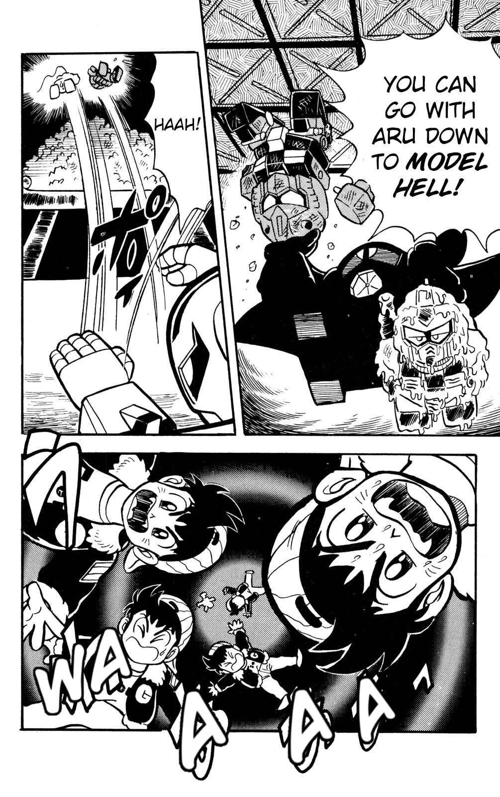 Page 31 Chapter 17 Hyper Warrior Gundam Boy