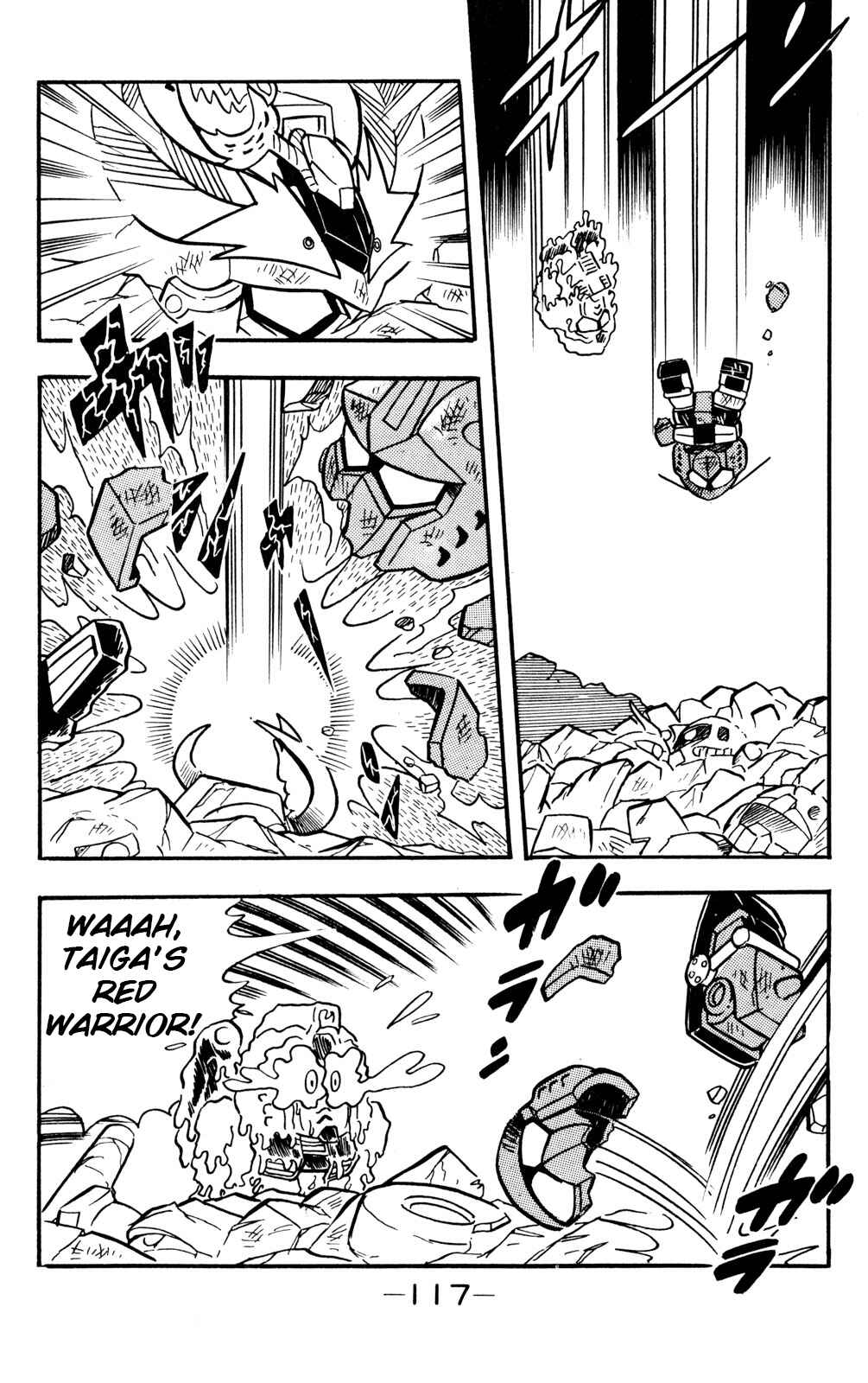 Page 32 Chapter 17 Hyper Warrior Gundam Boy
