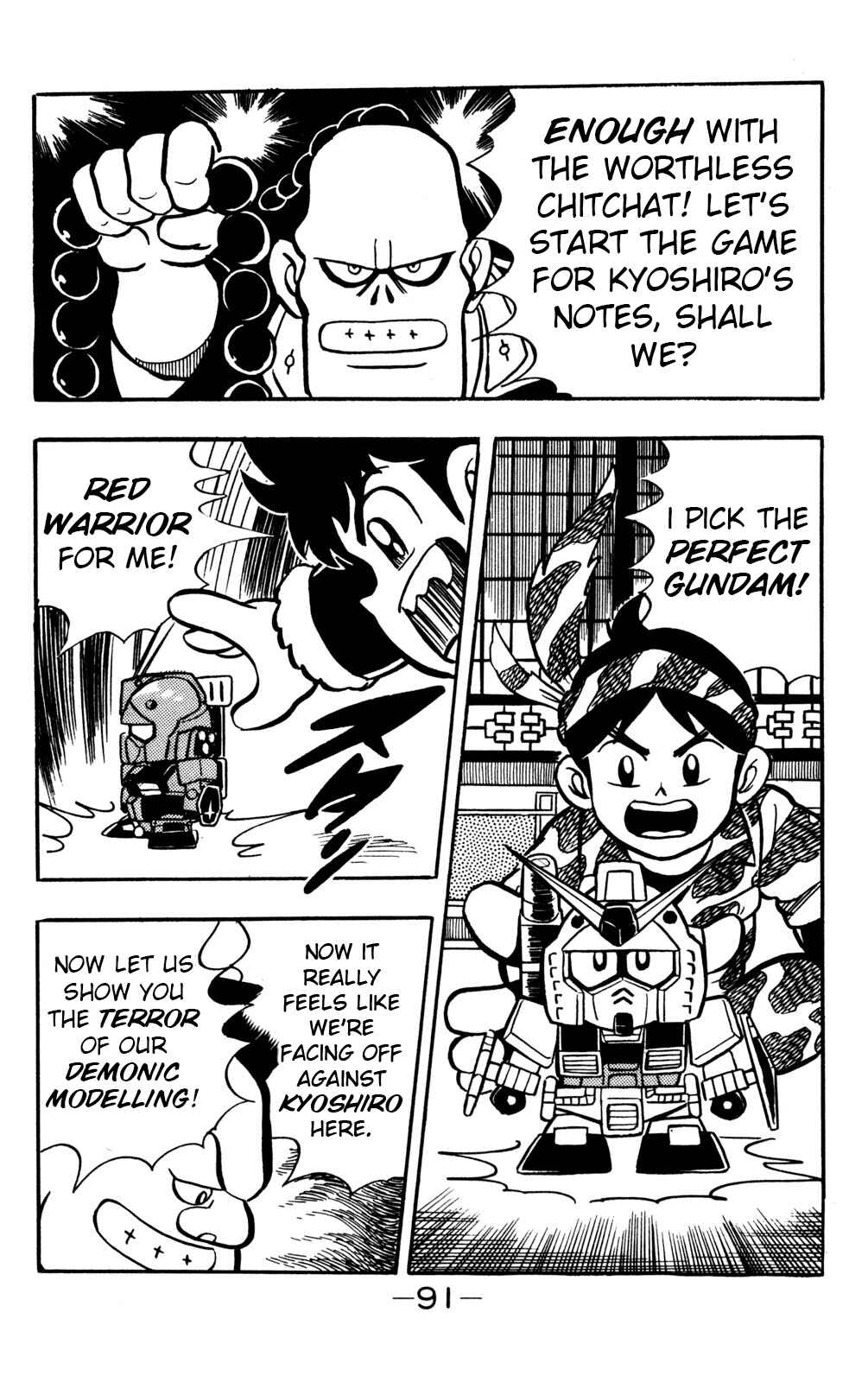Page 6 Chapter 17 Hyper Warrior Gundam Boy