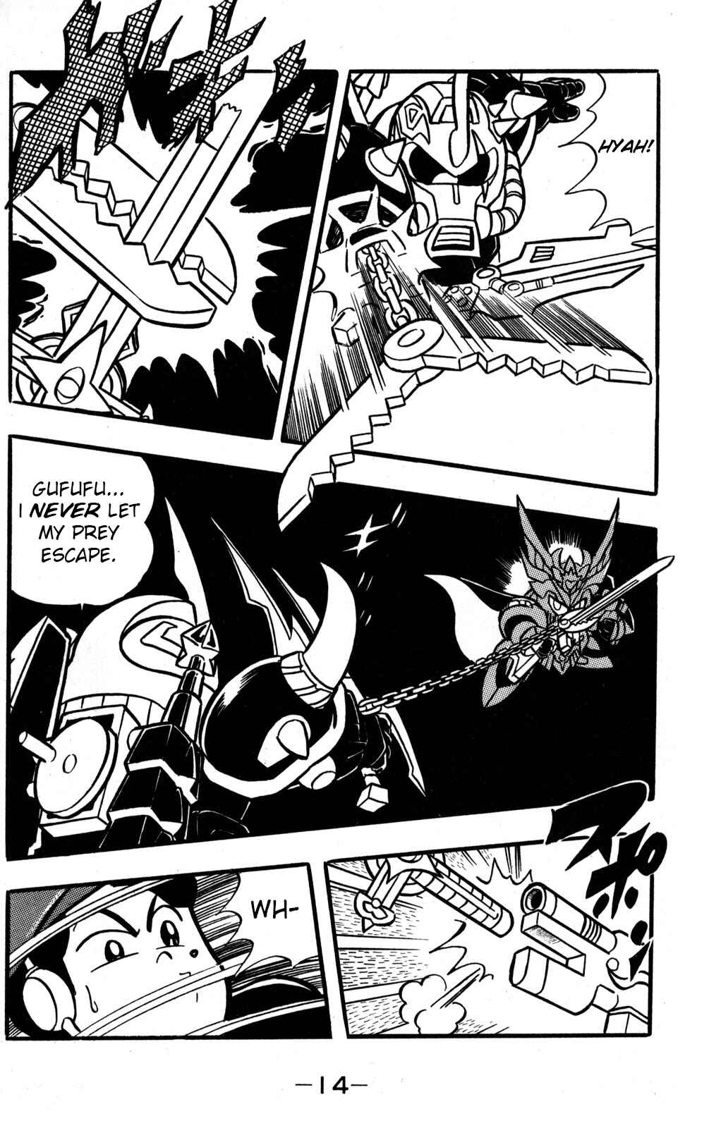 Page 13 Chapter 45 Hyper Warrior Gundam Boy