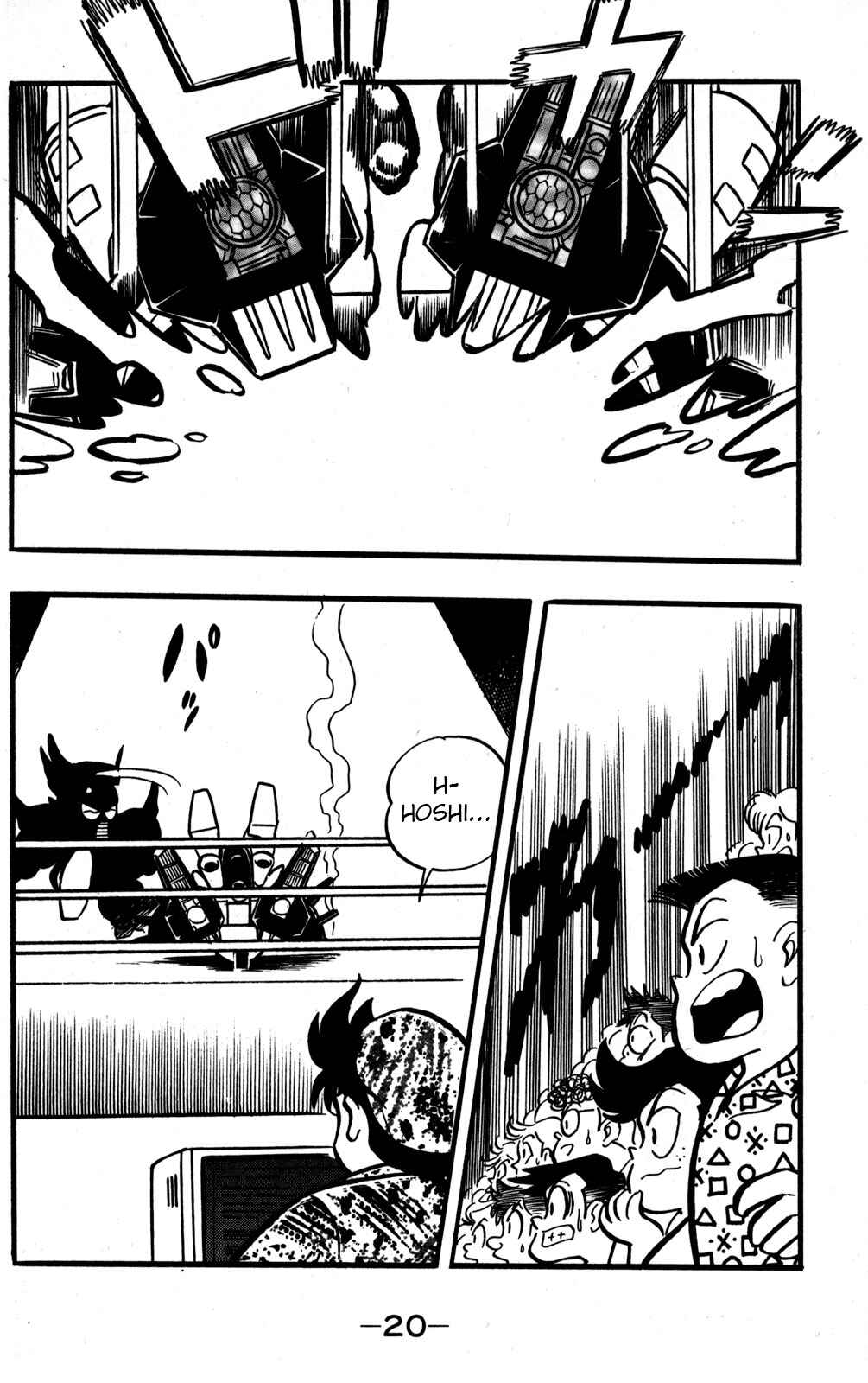 Page 19 Chapter 45 Hyper Warrior Gundam Boy