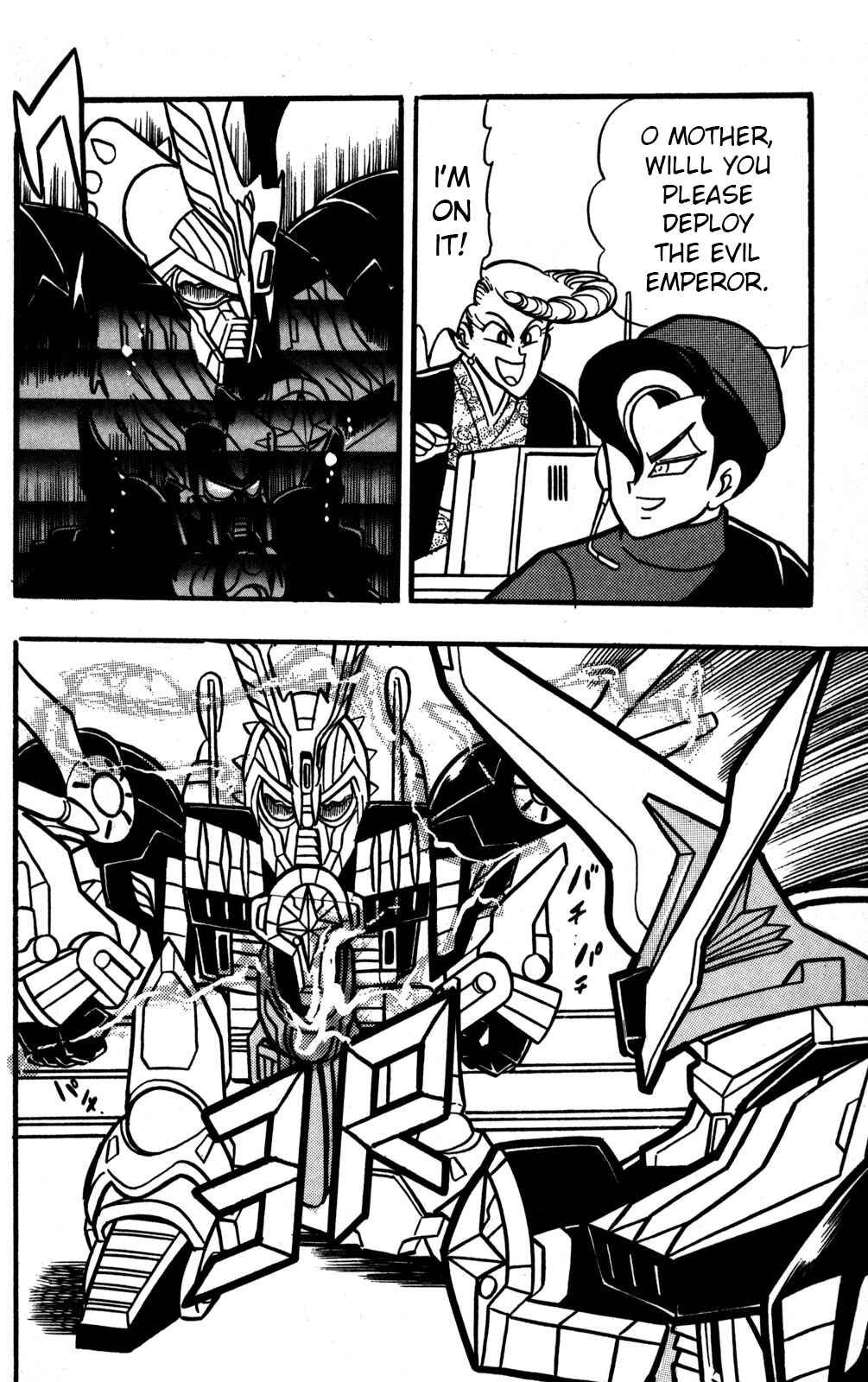 Page 23 Chapter 45 Hyper Warrior Gundam Boy