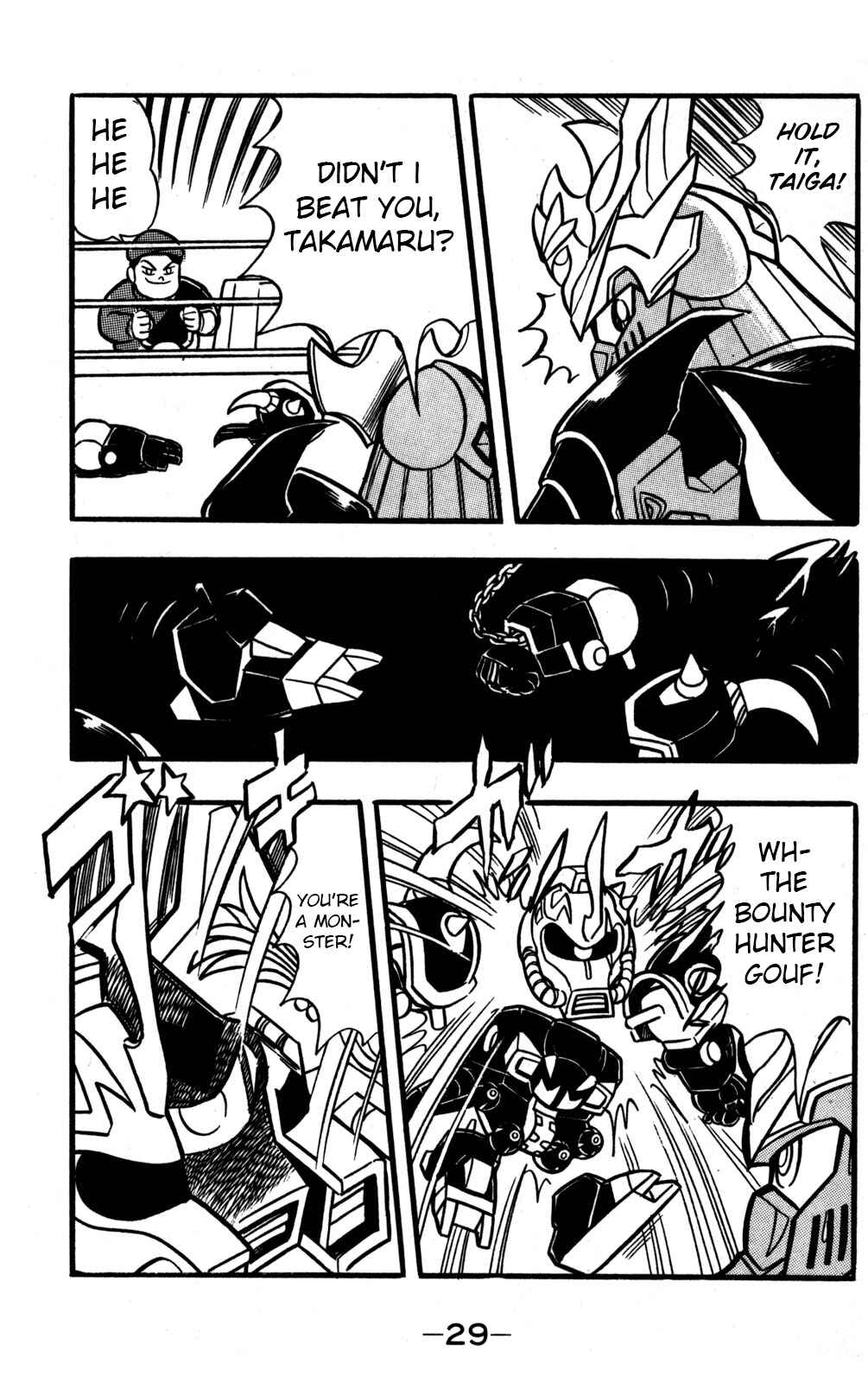 Page 28 Chapter 45 Hyper Warrior Gundam Boy