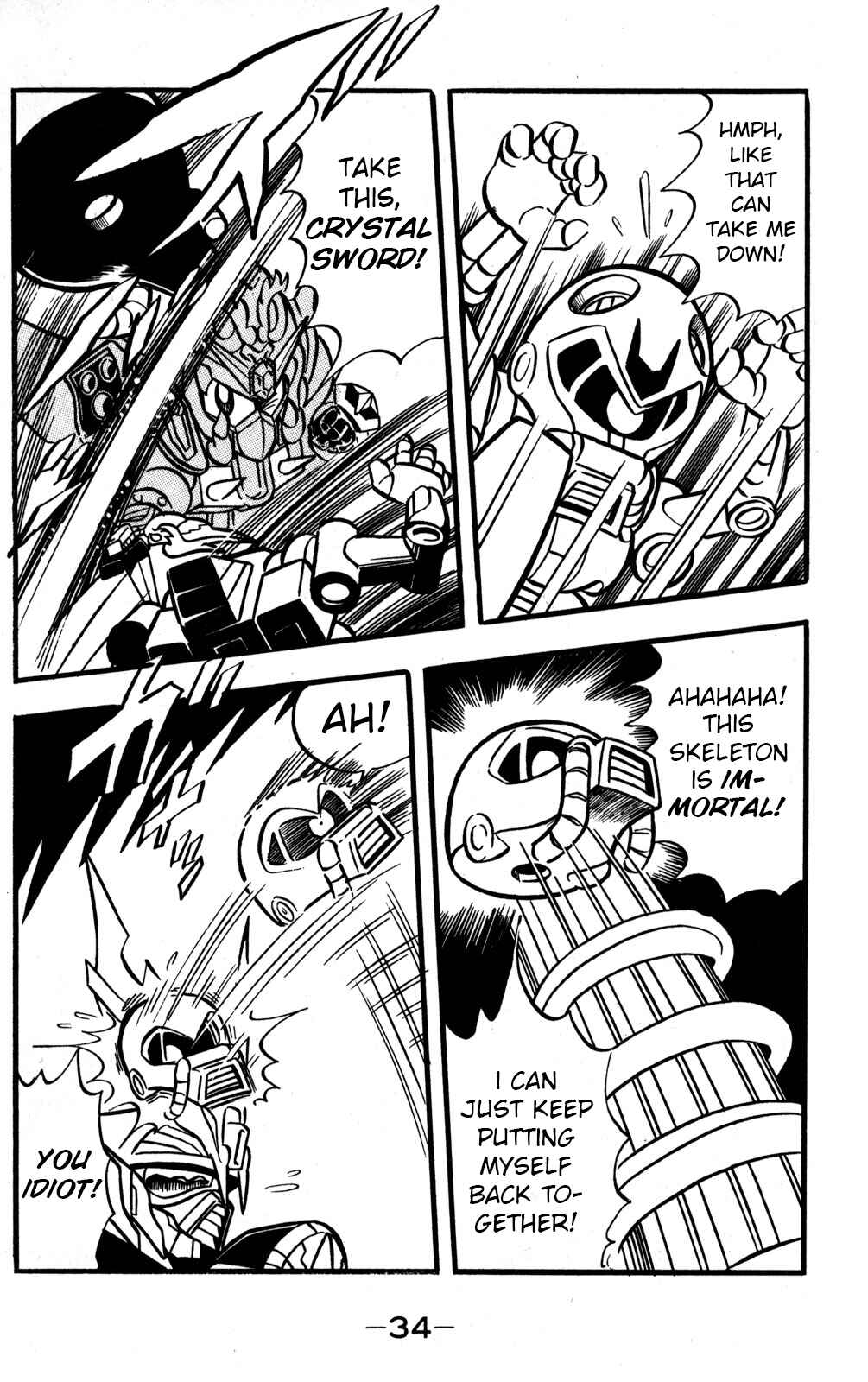 Page 33 Chapter 45 Hyper Warrior Gundam Boy