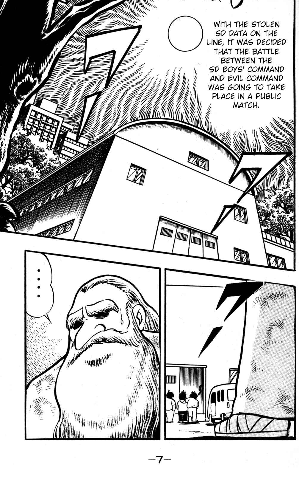 Page 6 Chapter 45 Hyper Warrior Gundam Boy