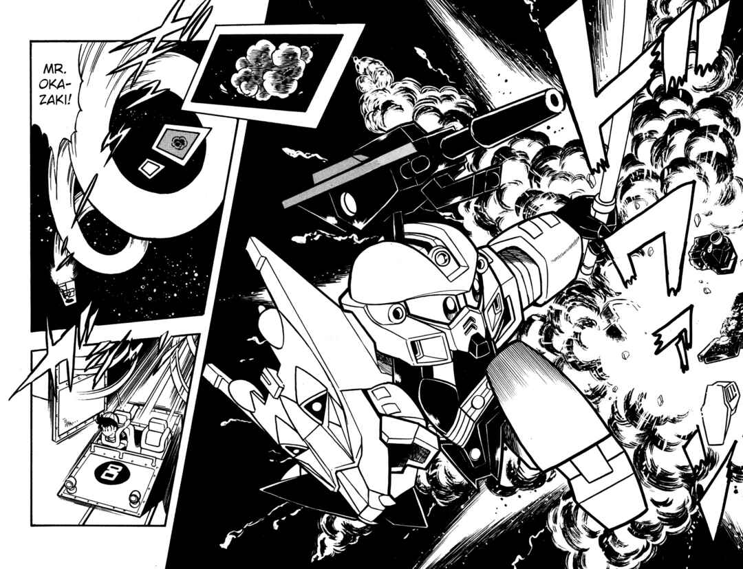 Page 33 Chapter 43 Hyper Warrior Gundam Boy
