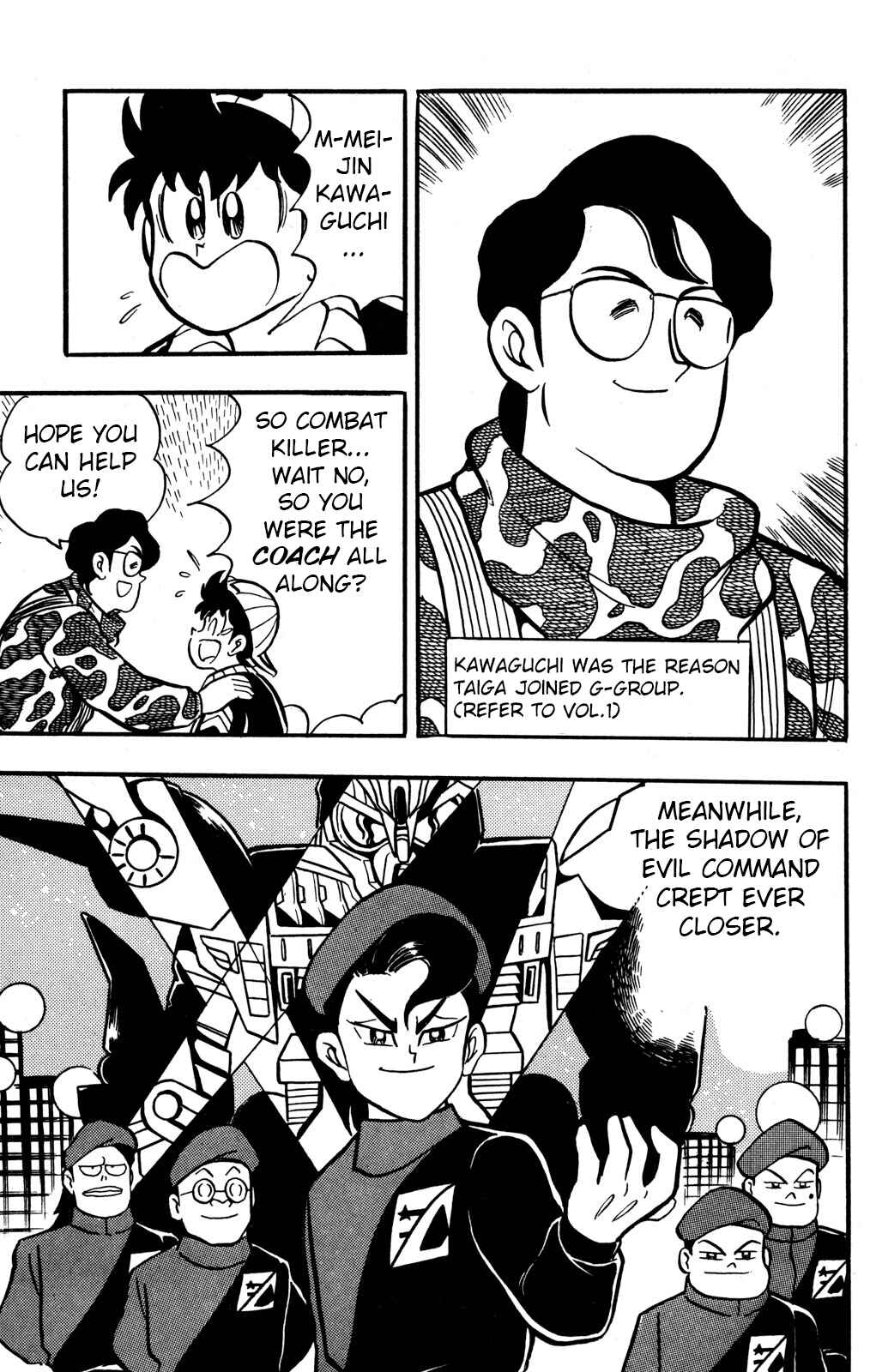 Page 35 Chapter 43 Hyper Warrior Gundam Boy