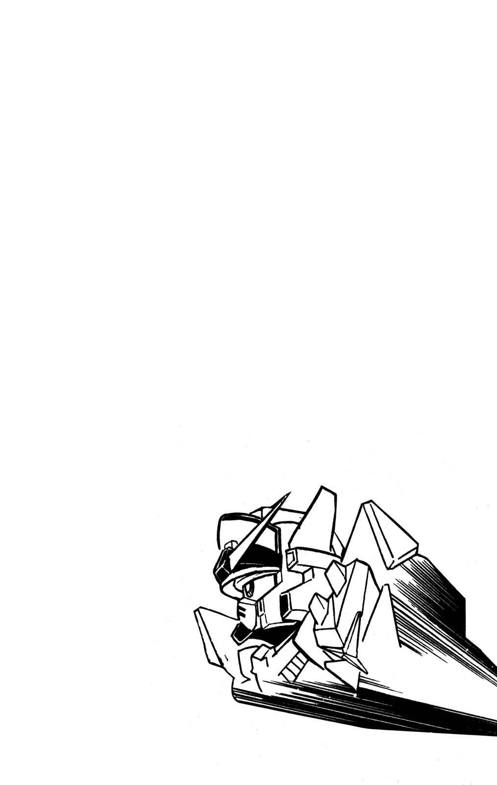 Page 36 Chapter 43 Hyper Warrior Gundam Boy