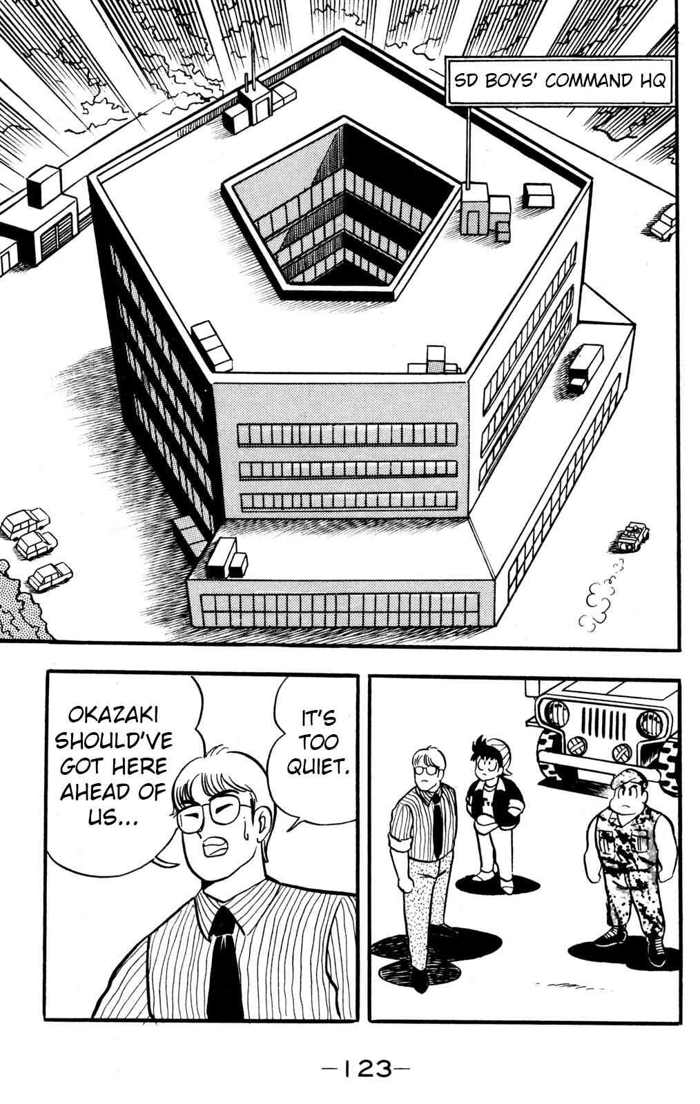 Page 7 Chapter 43 Hyper Warrior Gundam Boy