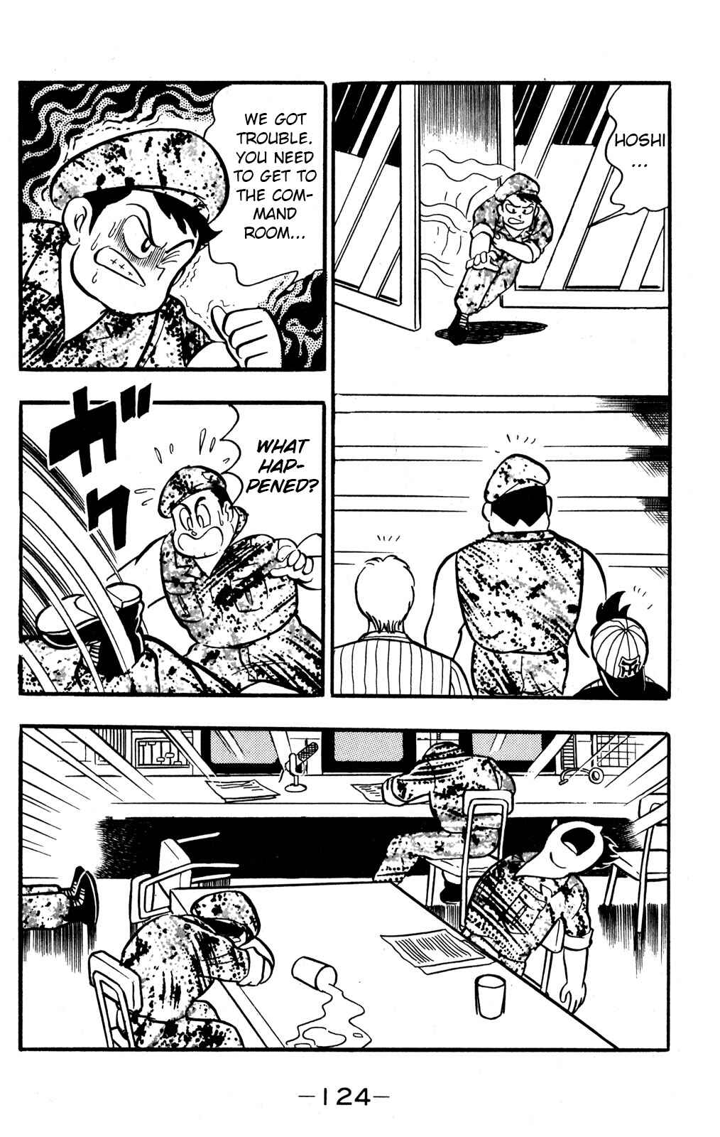 Page 8 Chapter 43 Hyper Warrior Gundam Boy