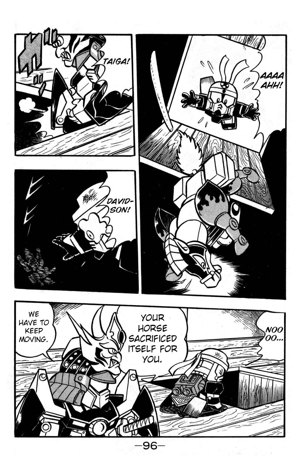 Page 12 Chapter 22 Hyper Warrior Gundam Boy