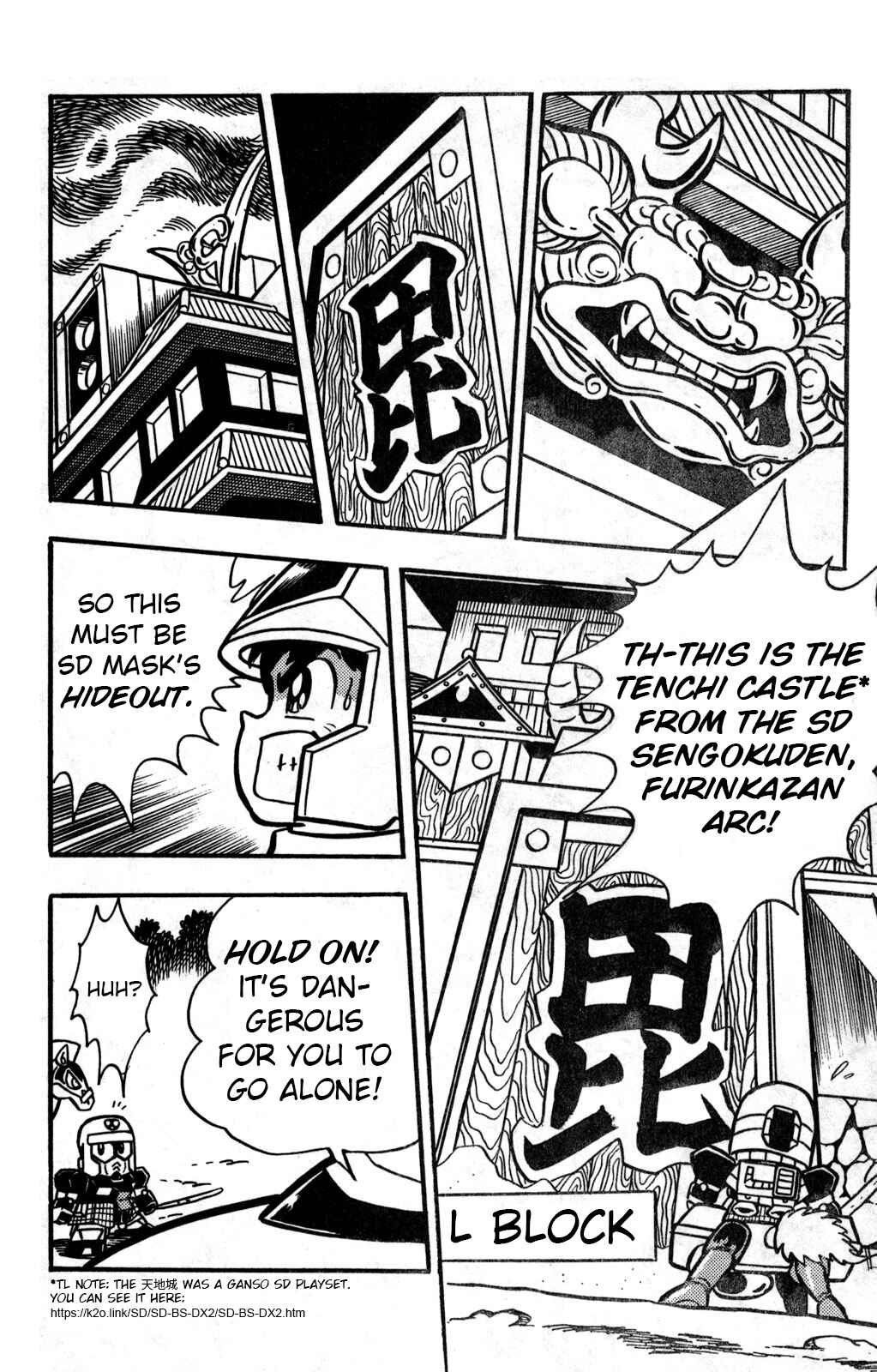 Page 2 Chapter 22 Hyper Warrior Gundam Boy