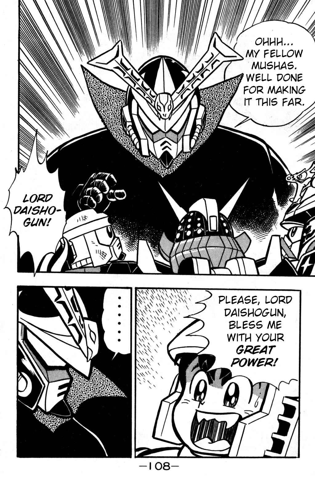 Page 24 Chapter 22 Hyper Warrior Gundam Boy