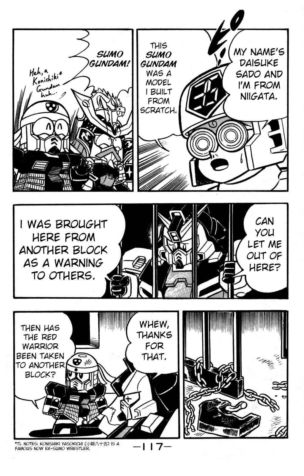 Page 32 Chapter 22 Hyper Warrior Gundam Boy