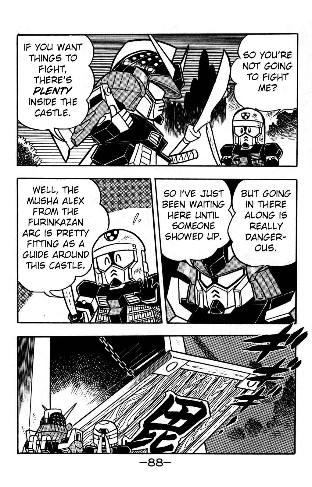 Page 4 Chapter 22 Hyper Warrior Gundam Boy