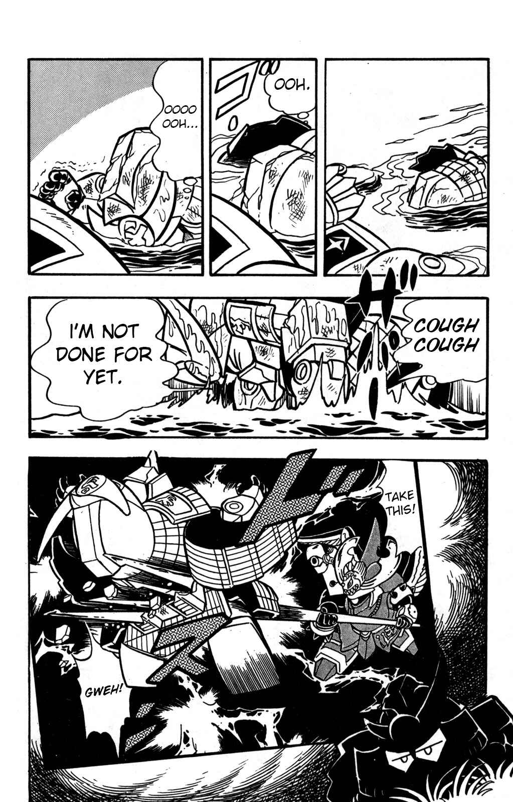 Page 6 Chapter 22 Hyper Warrior Gundam Boy