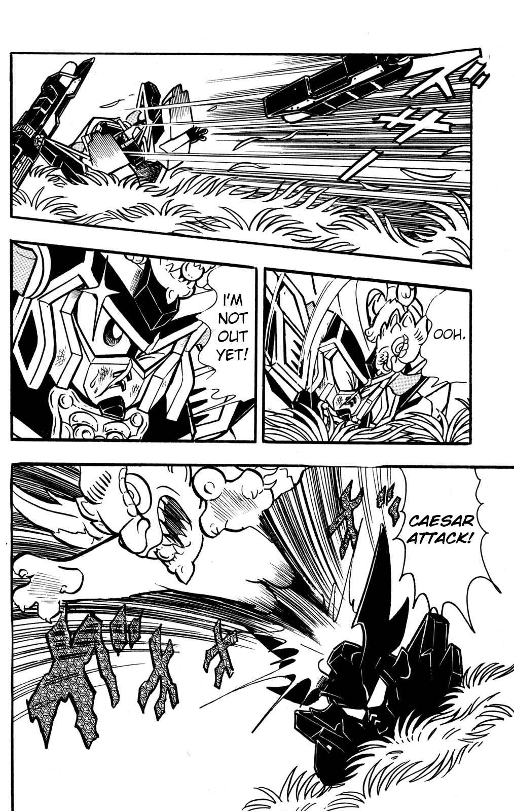 Page 10 Chapter 29 Hyper Warrior Gundam Boy