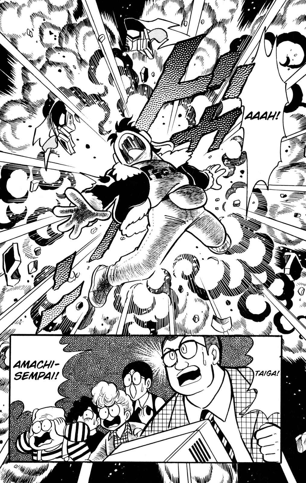 Page 13 Chapter 29 Hyper Warrior Gundam Boy
