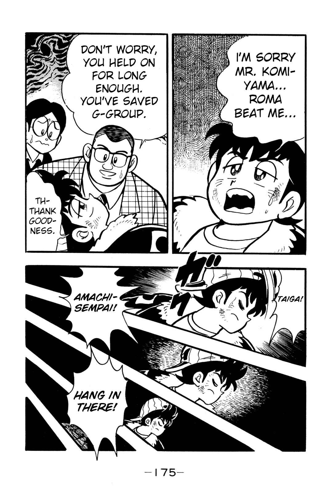 Page 16 Chapter 29 Hyper Warrior Gundam Boy