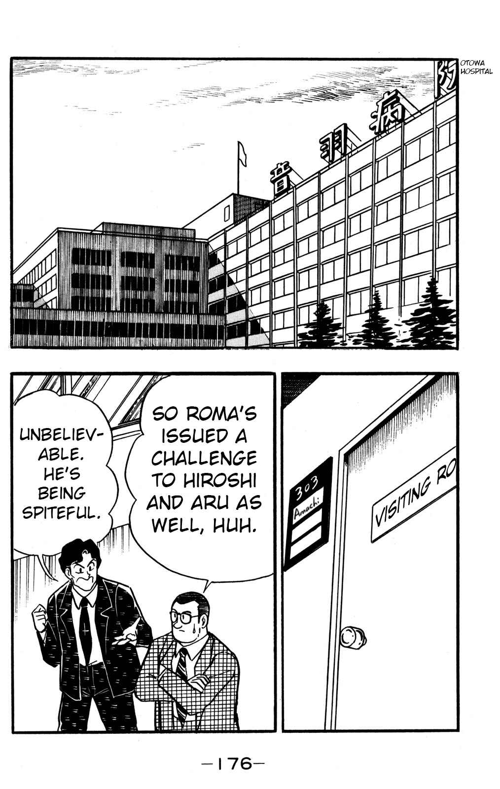 Page 17 Chapter 29 Hyper Warrior Gundam Boy