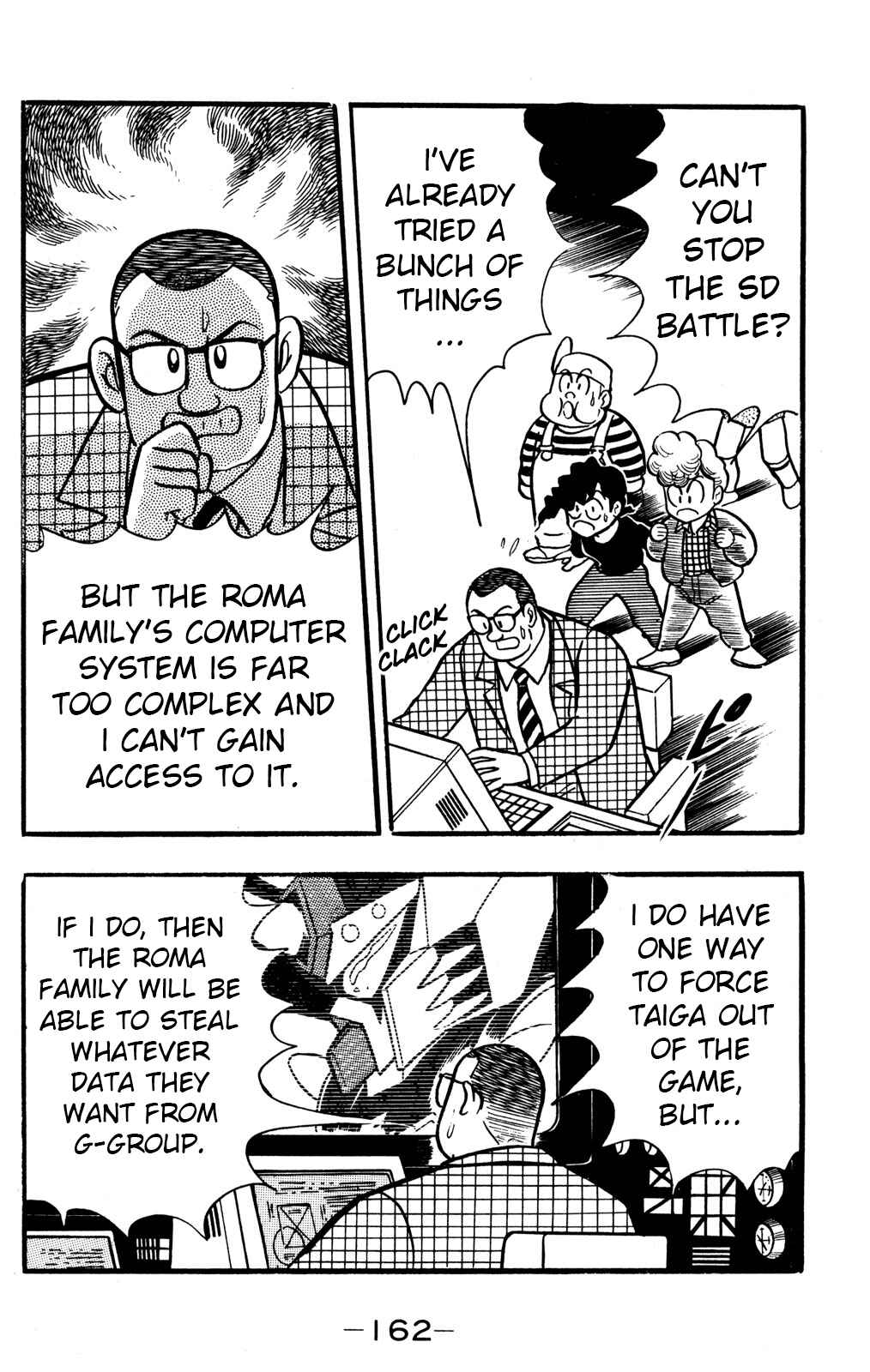 Page 4 Chapter 29 Hyper Warrior Gundam Boy