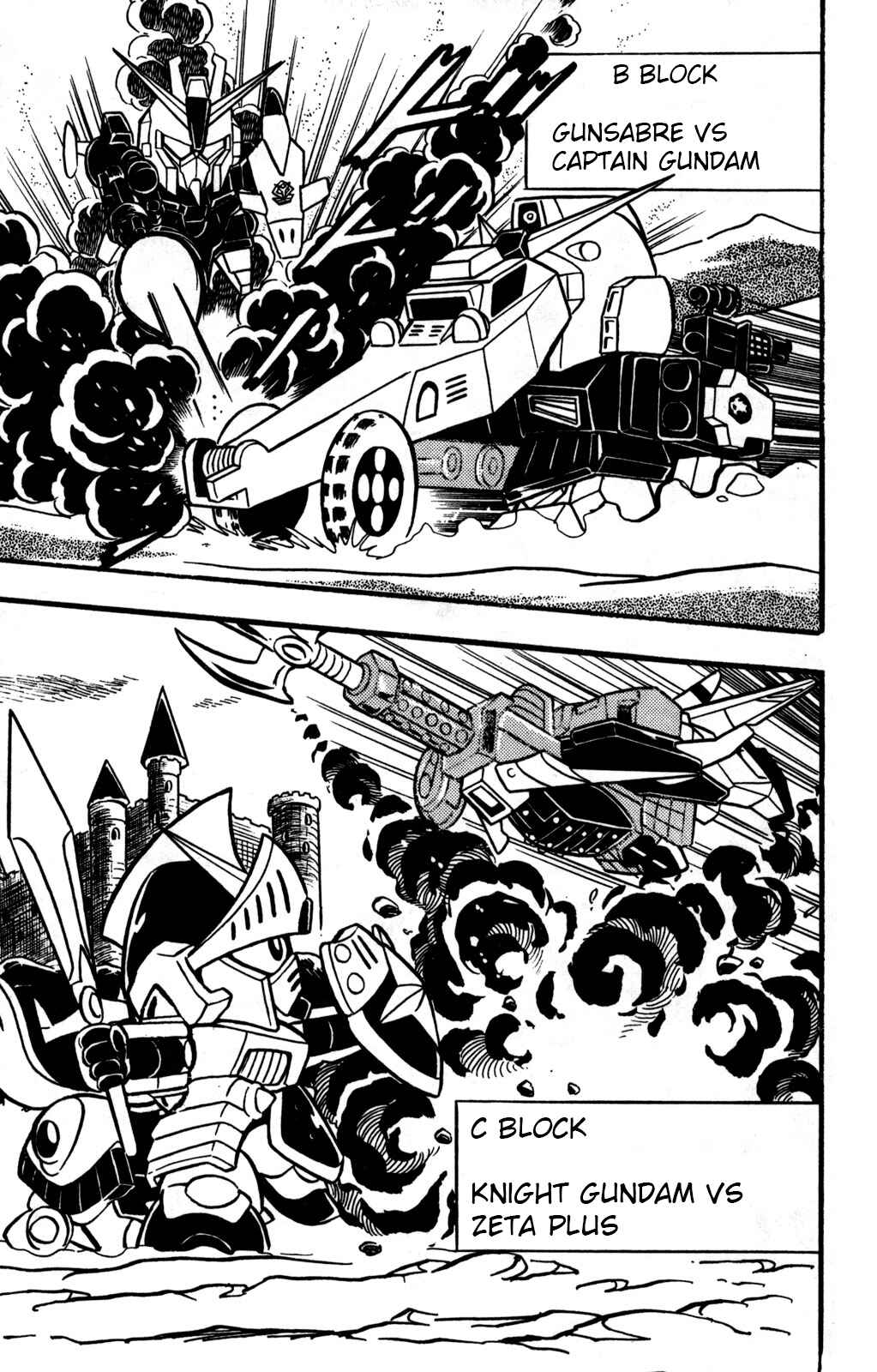 Page 14 Chapter 20 Hyper Warrior Gundam Boy