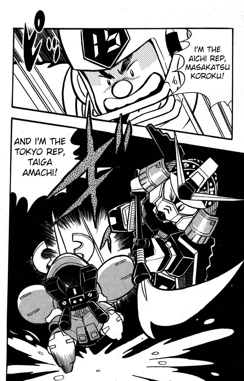 Page 17 Chapter 20 Hyper Warrior Gundam Boy