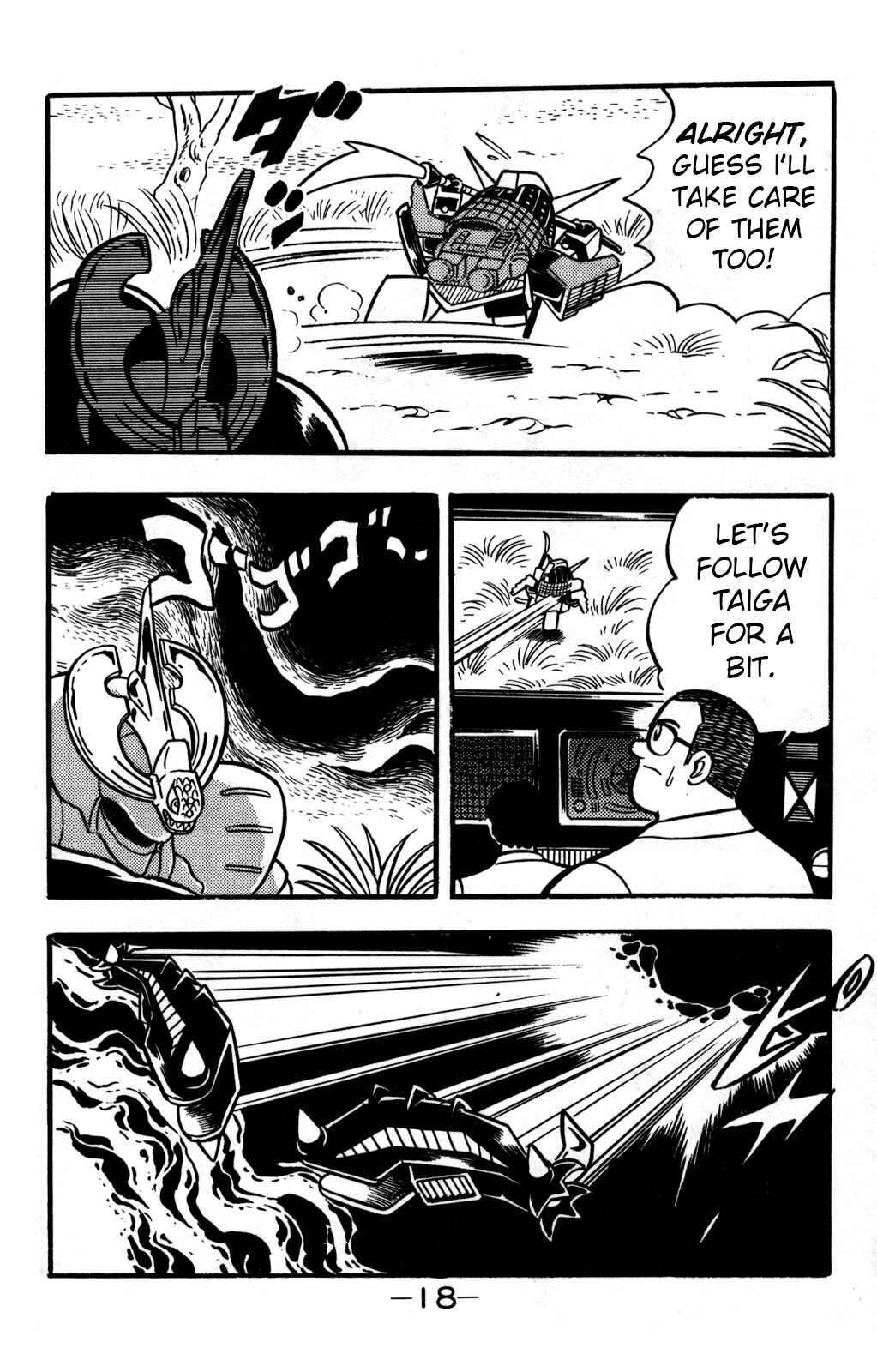 Page 19 Chapter 20 Hyper Warrior Gundam Boy