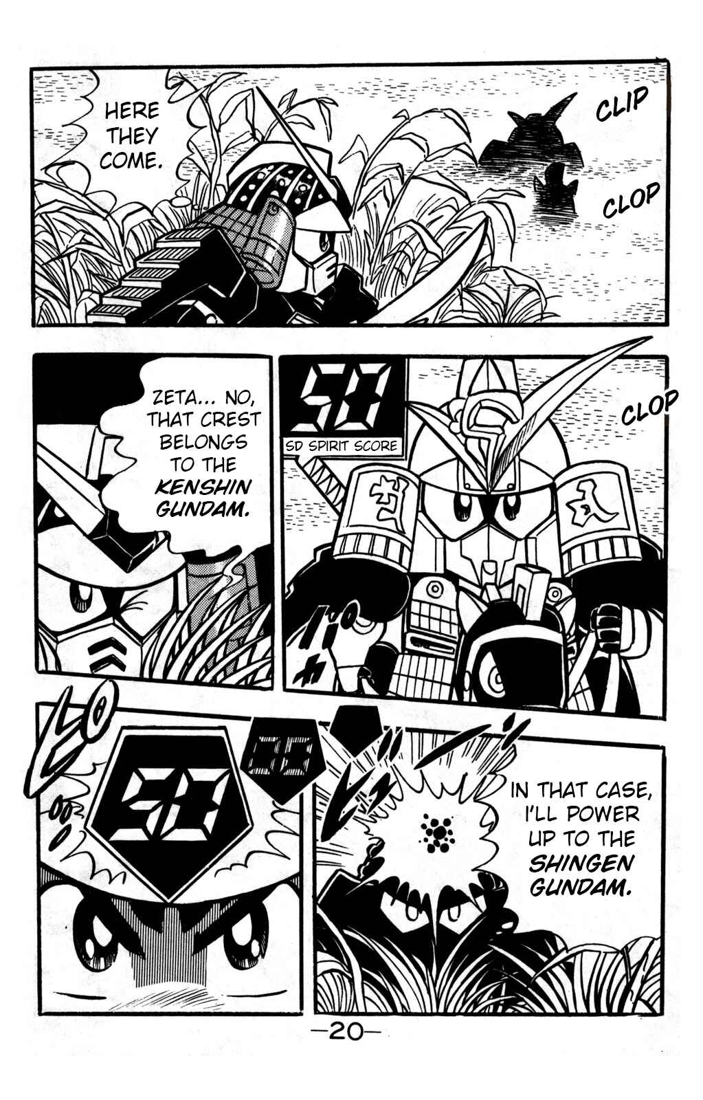 Page 21 Chapter 20 Hyper Warrior Gundam Boy