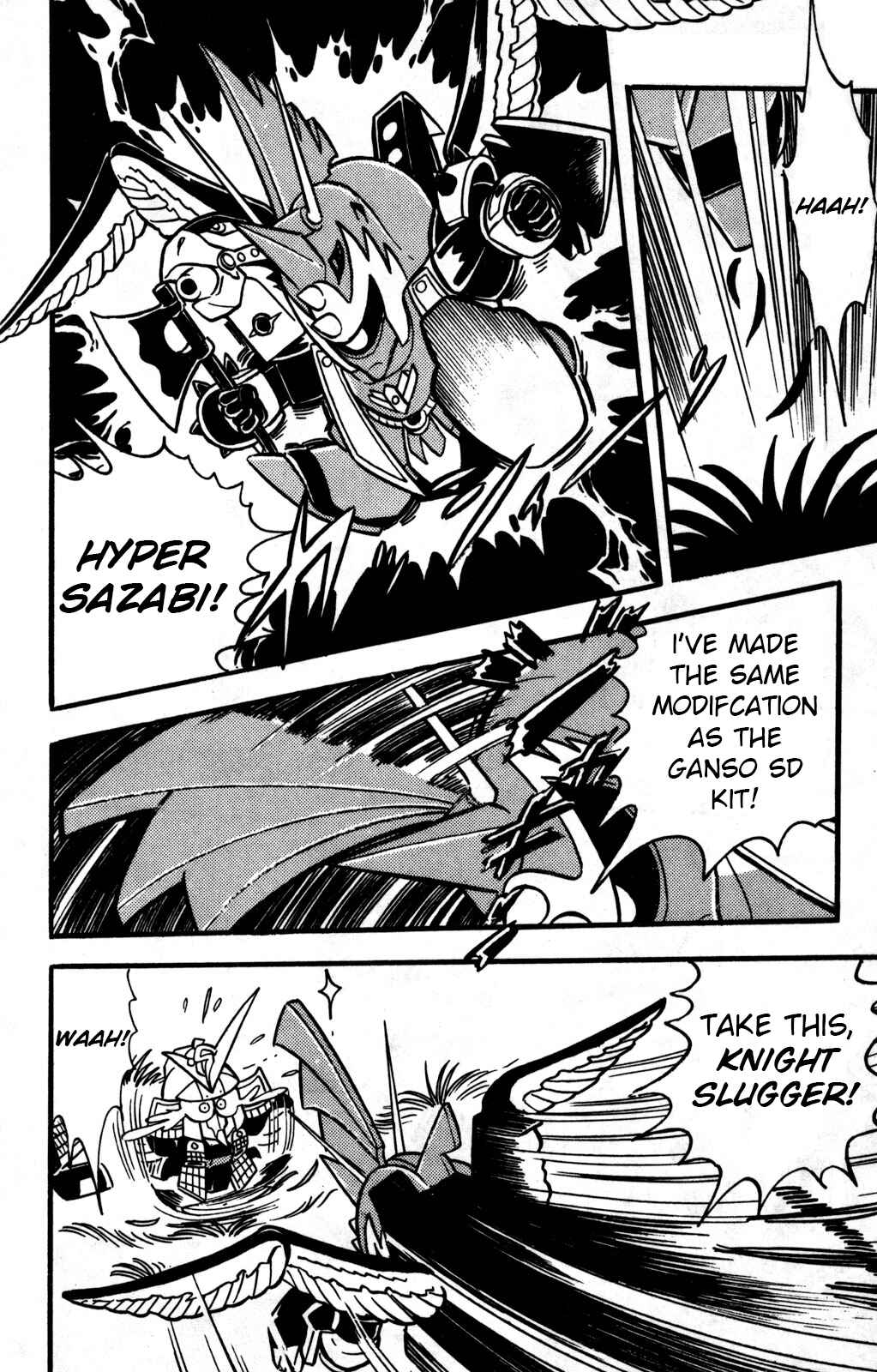 Page 25 Chapter 20 Hyper Warrior Gundam Boy