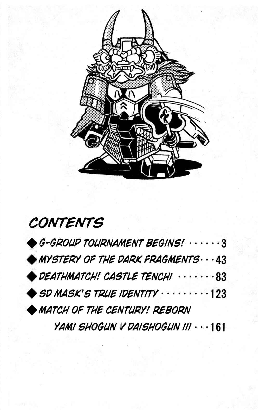 Page 3 Chapter 20 Hyper Warrior Gundam Boy