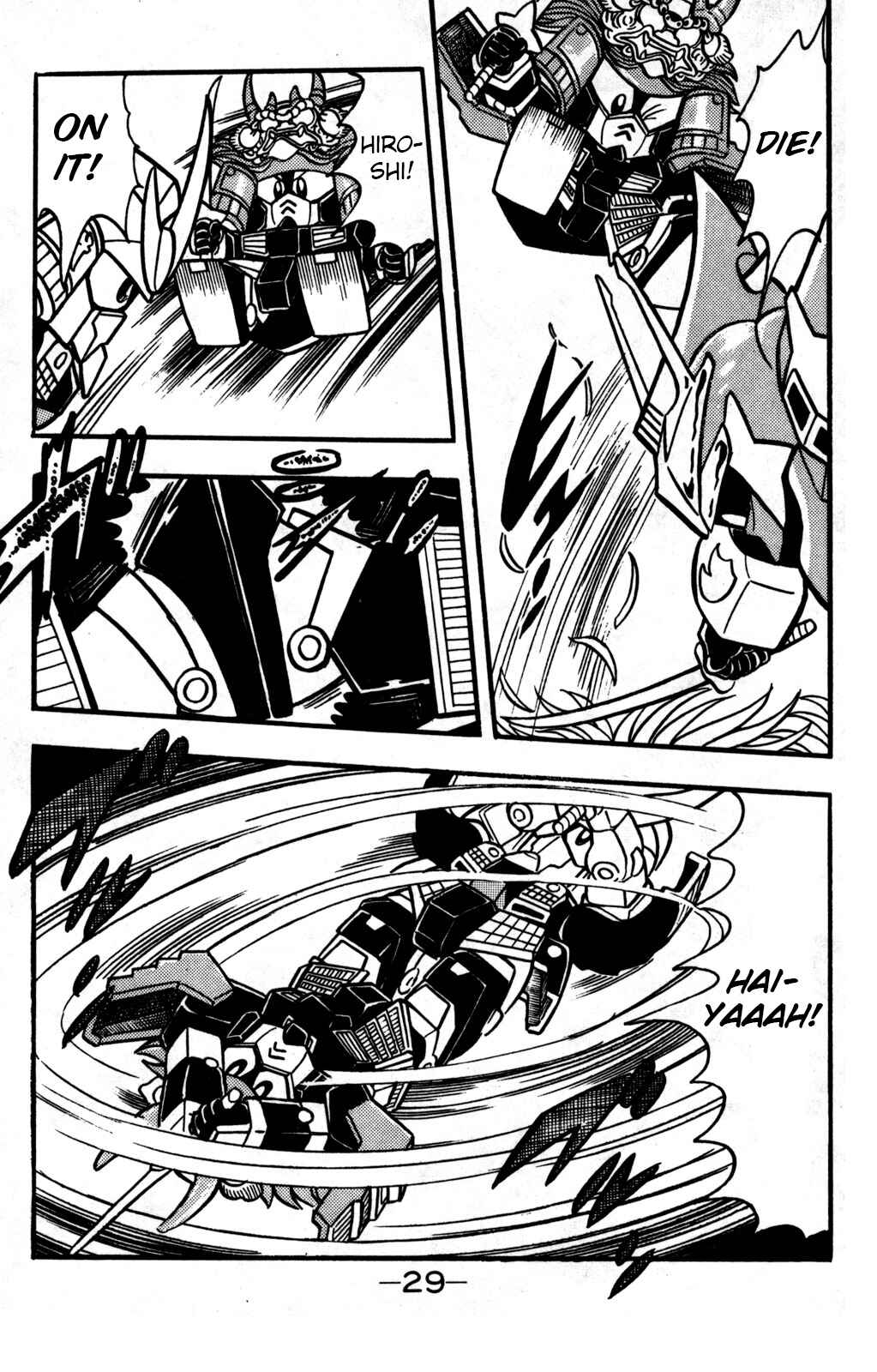 Page 30 Chapter 20 Hyper Warrior Gundam Boy