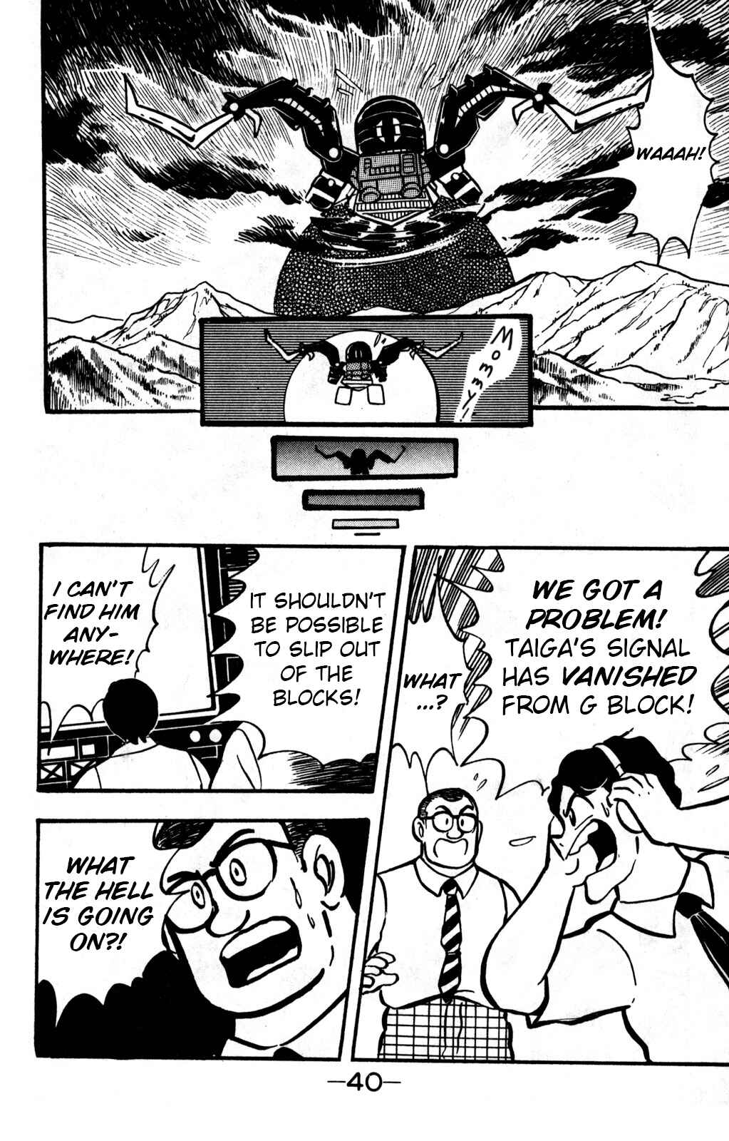 Page 40 Chapter 20 Hyper Warrior Gundam Boy