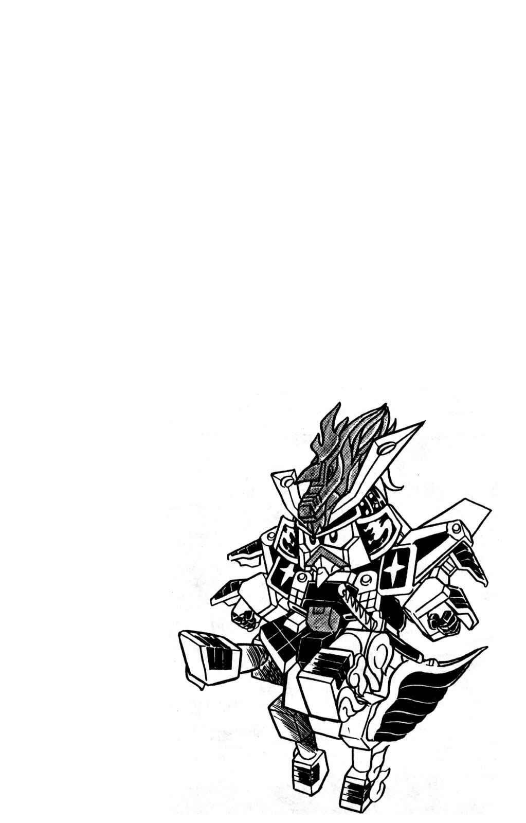 Page 42 Chapter 20 Hyper Warrior Gundam Boy